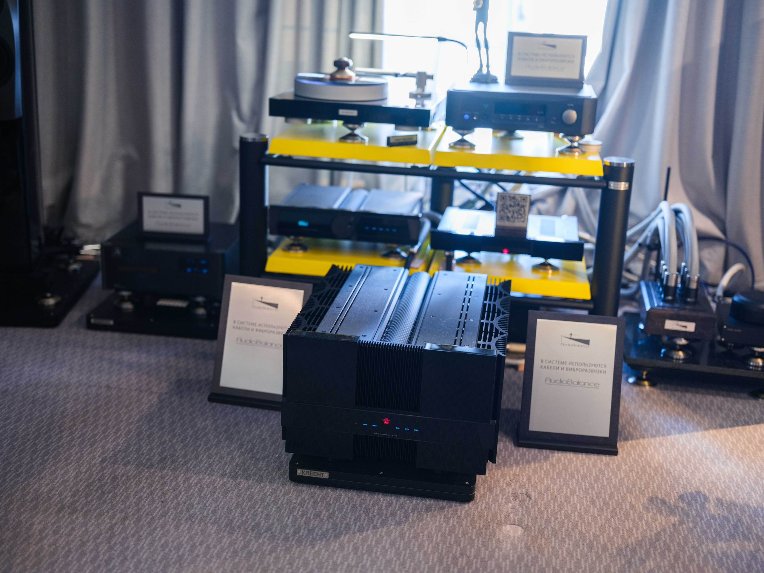 Hi-Fi & High End Show Санкт-Петербург. Фотограф Балаев Михаил