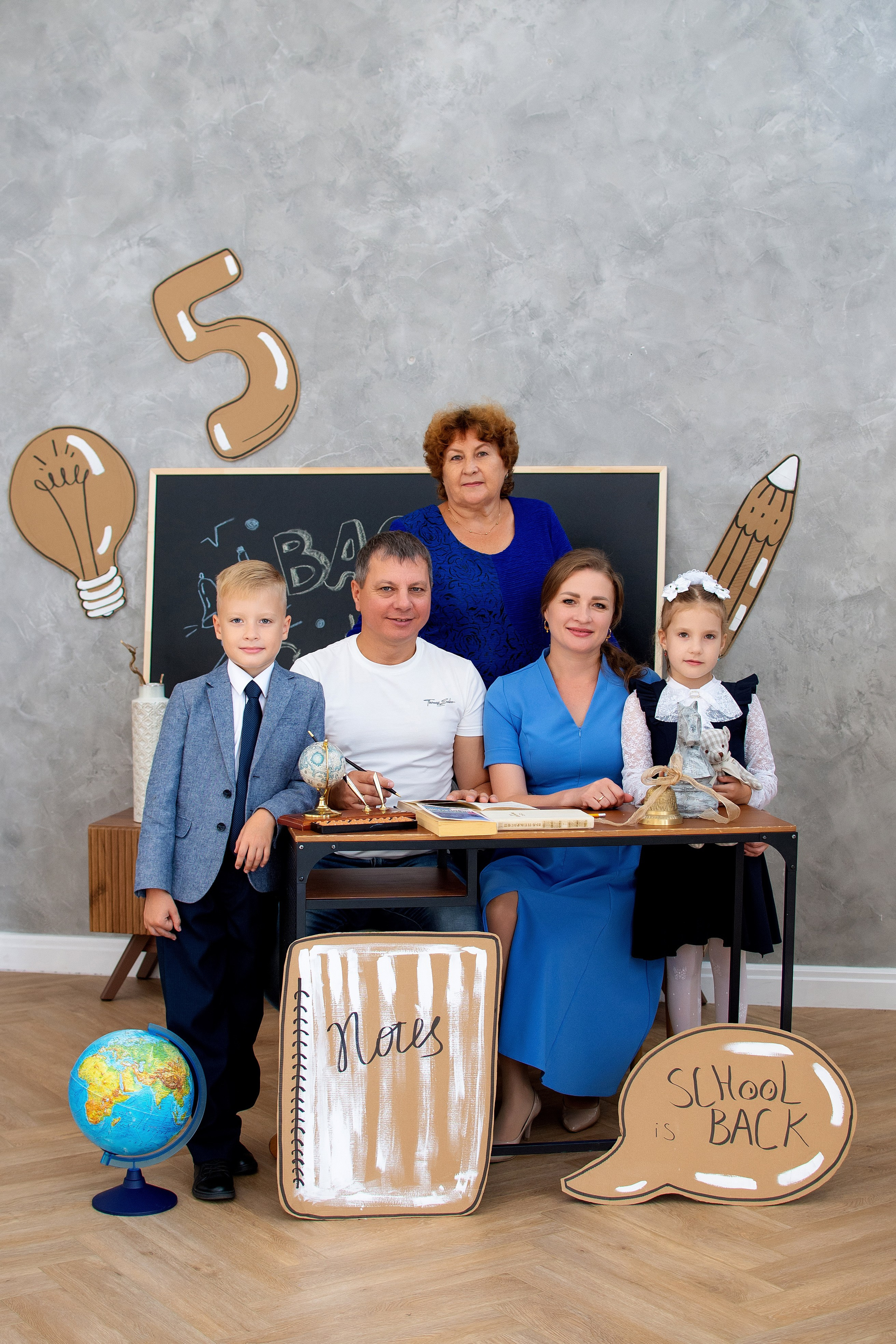 С 1 сентября!. Фотограф в Хабаровске