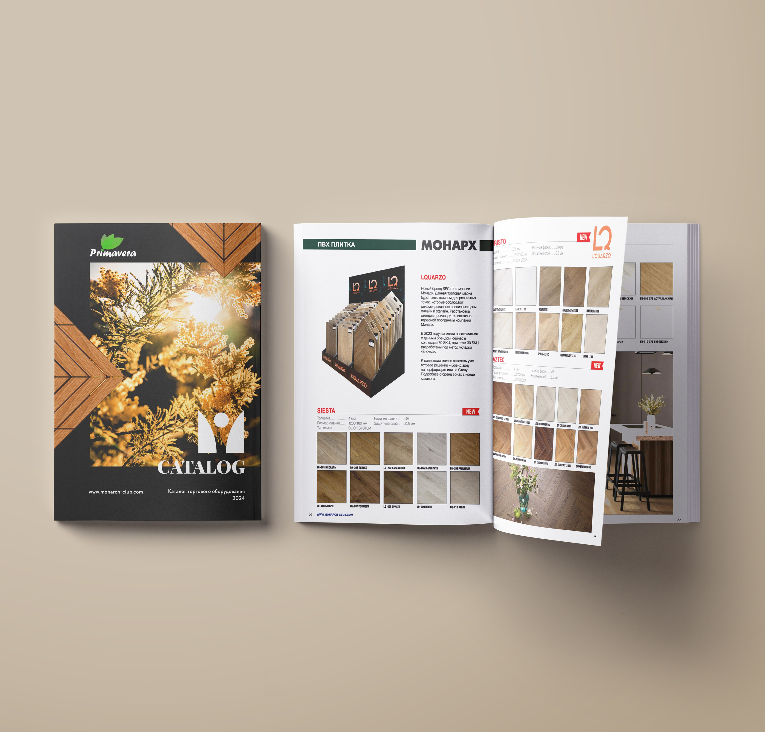 LQuarzo. Графический дизайн и ретушь фотографий, Москва