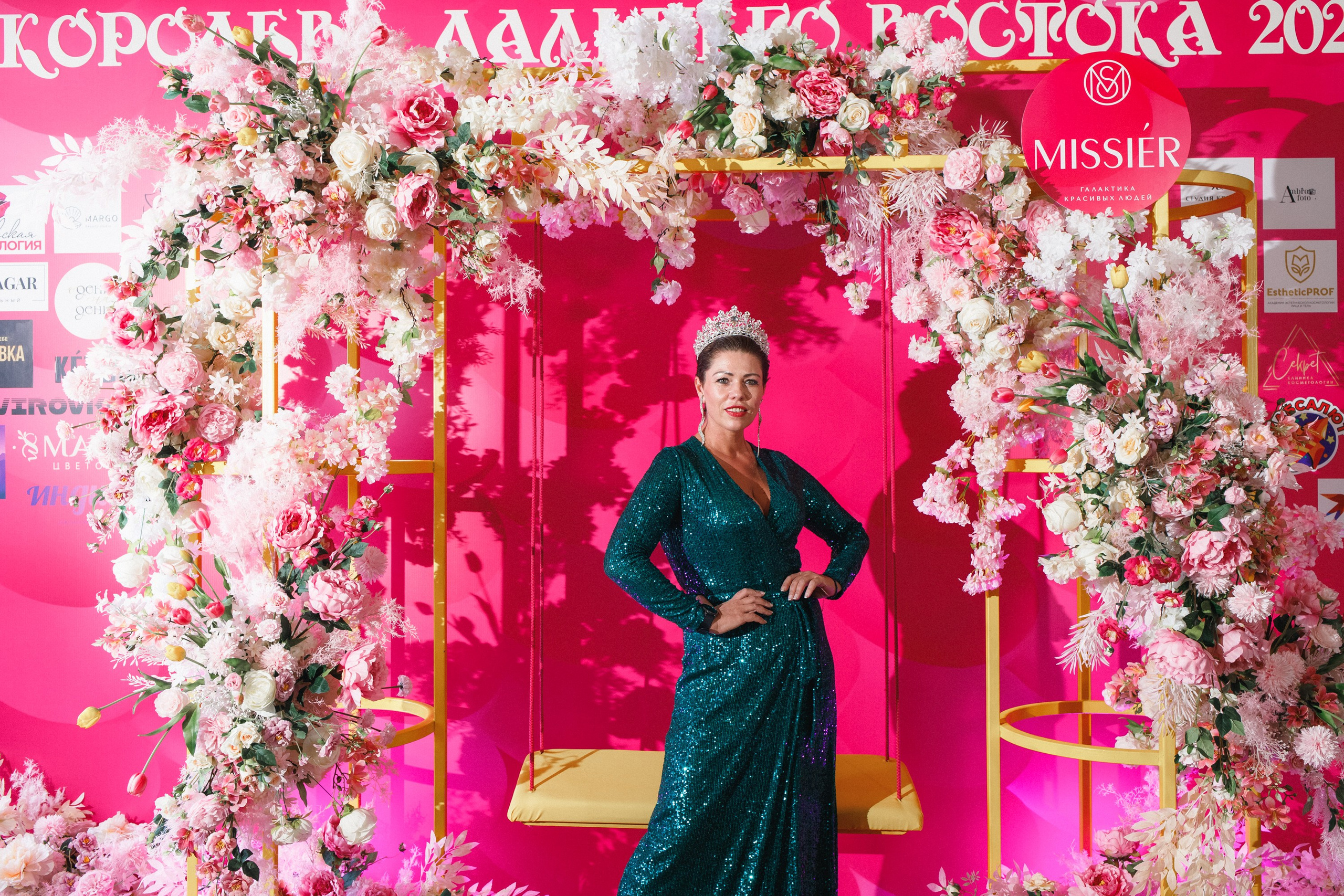 КОРОЛЕВА ДВ 2024 (ФИНАЛ. ЧАСТЬ I). СВОИ. ФОТООТЧЕТЫ-СОБЫТИЯ-МЕСТА