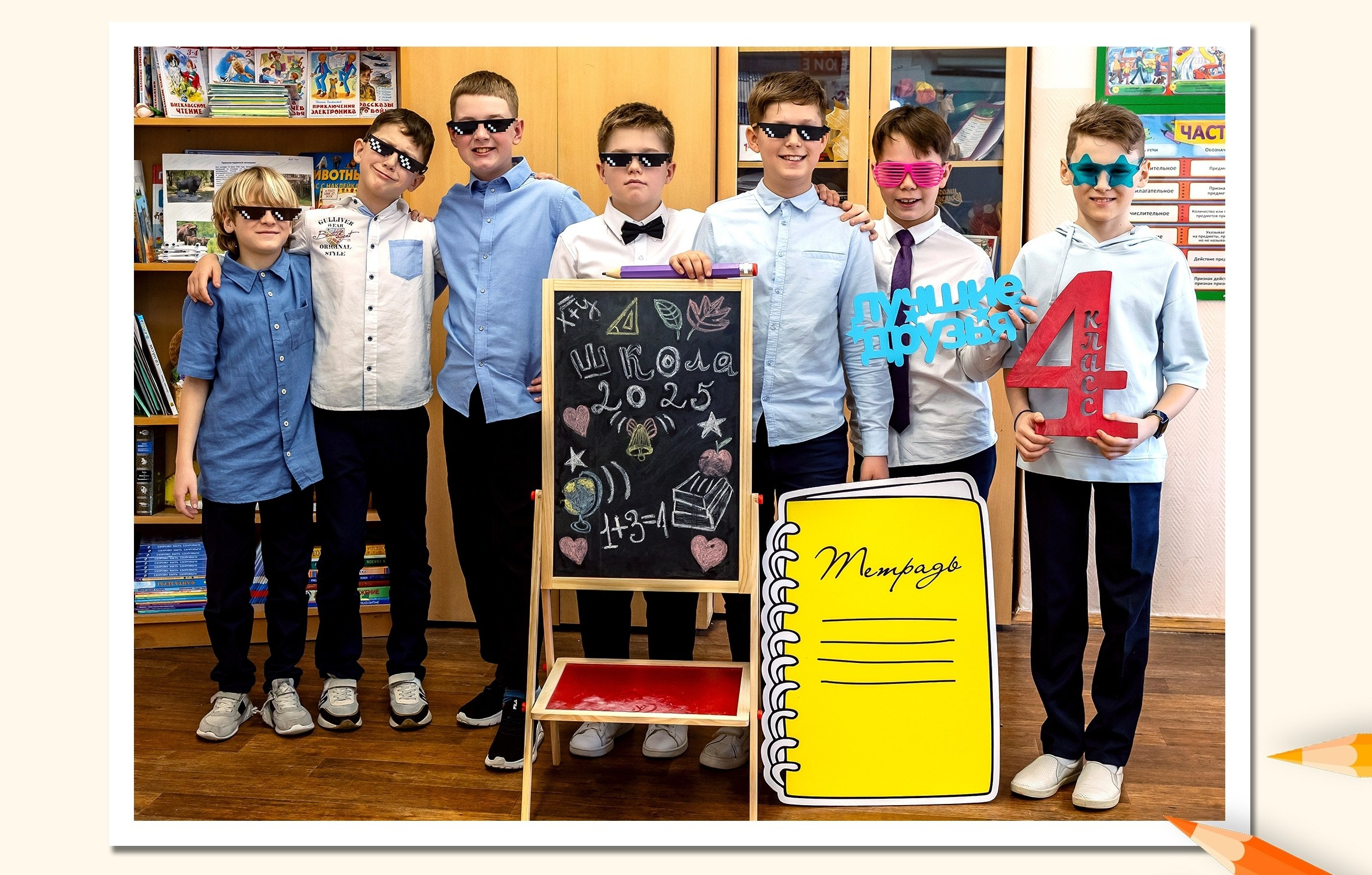 Реквизит. Фото и видео Москва. Свадебный фотограф, видеограф, фотосессии, видеосъемка