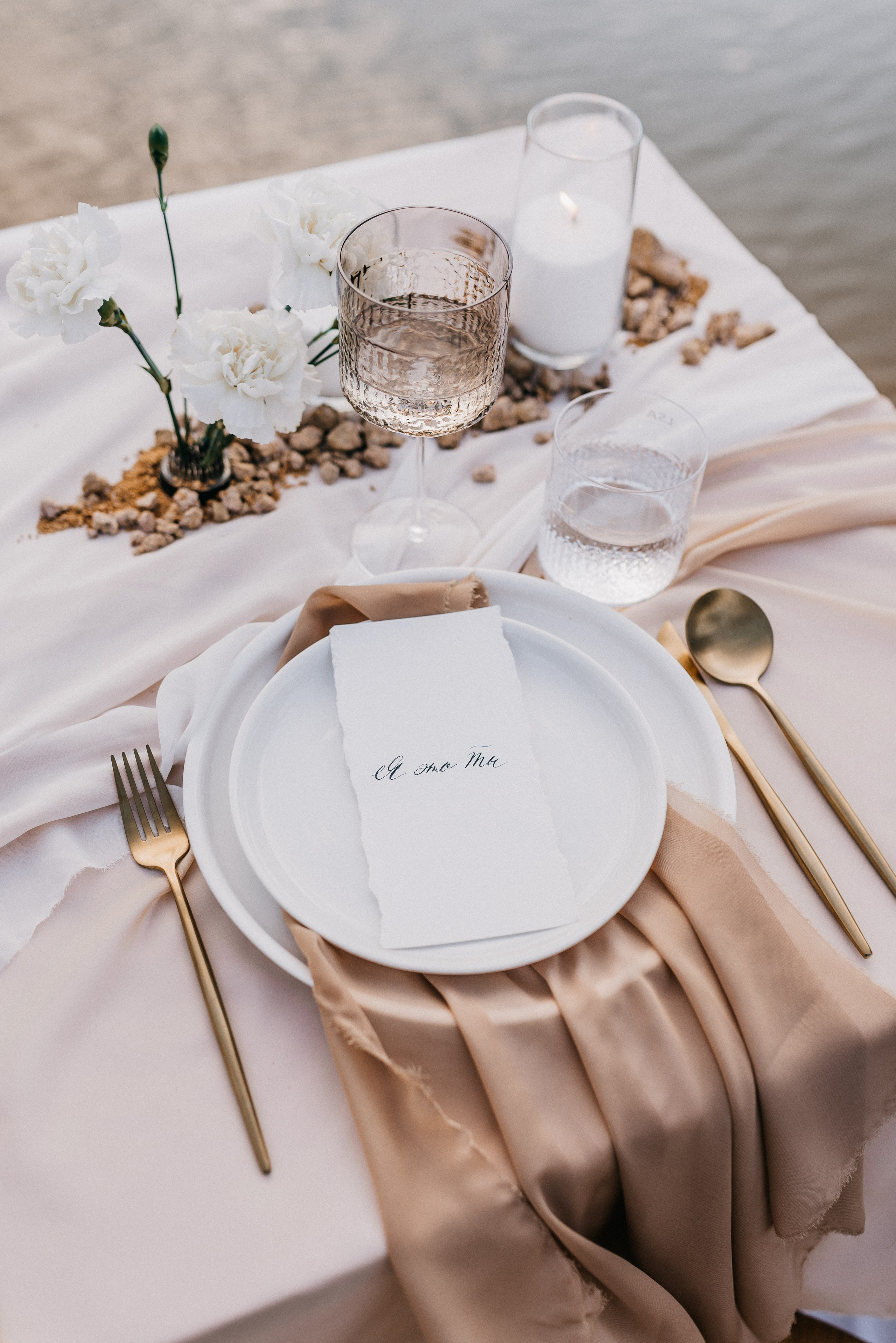 Места для свидания во Владивостоке. Организация свадеб и других мероприятий во Владивостоке от «Рядом быть»