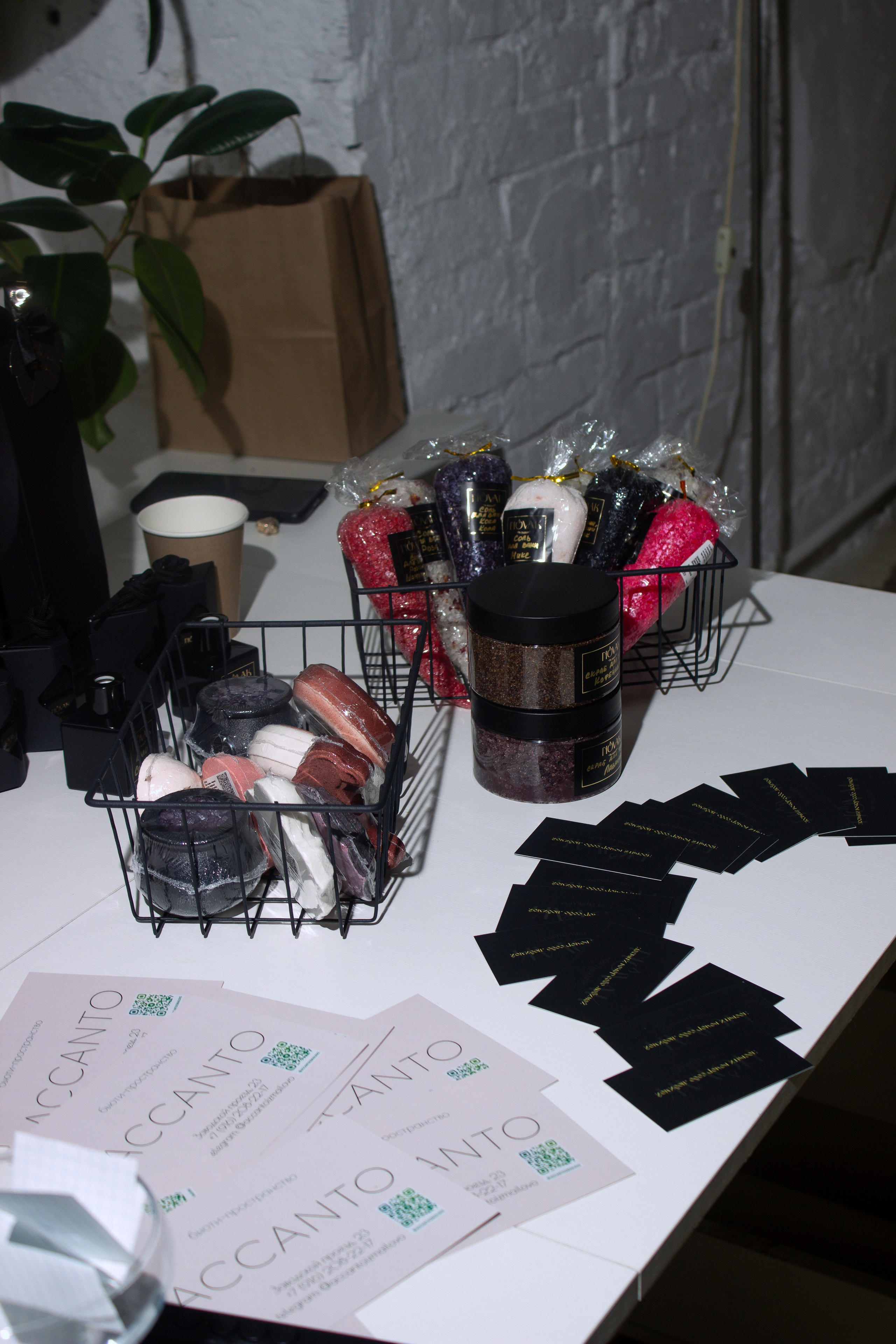 Вместе. Портретный фотограф Москва Юлия Трякина