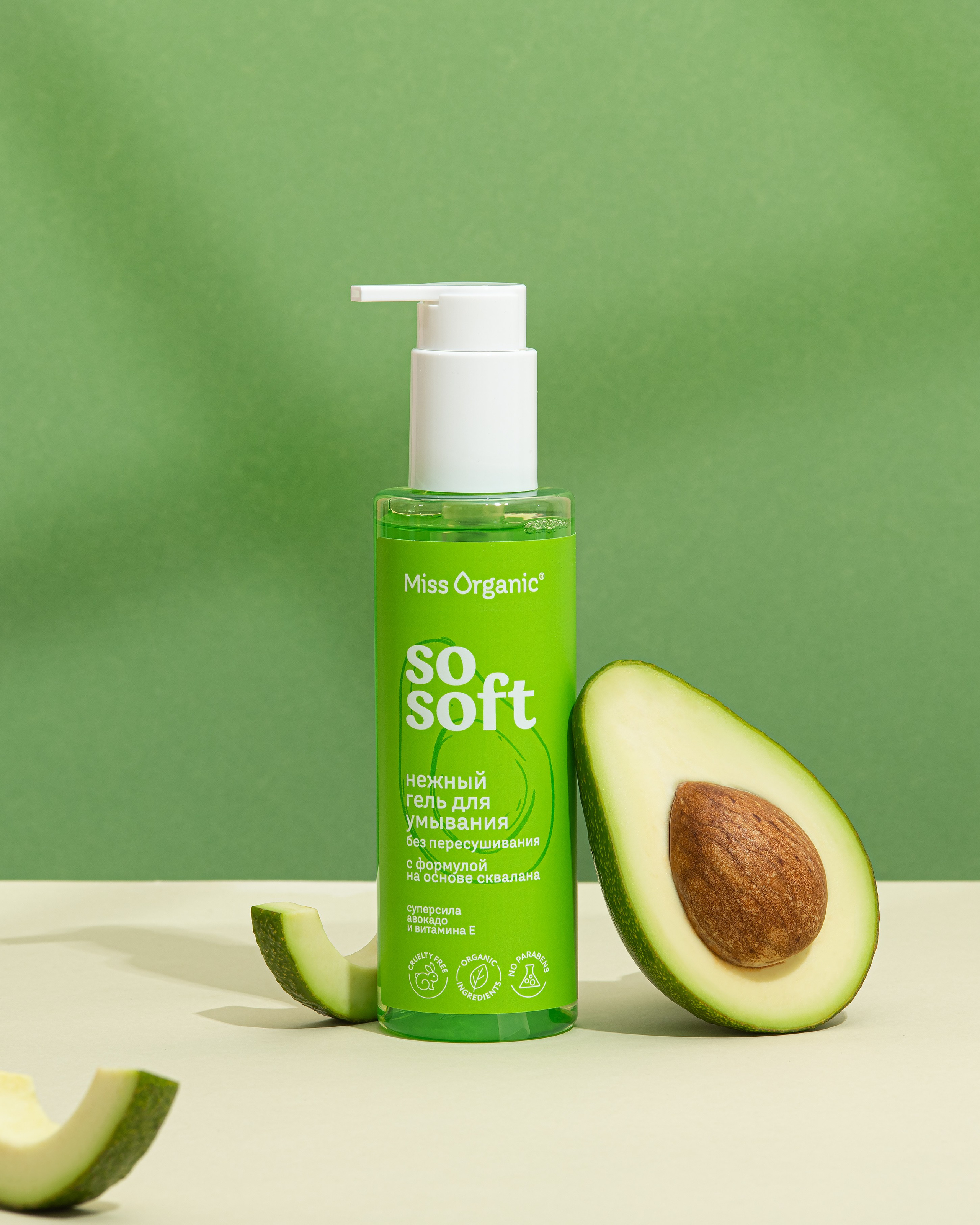 Фотосъемка для GlobalbioCosmetic. Бренд Miss Organic. Предметный фотограф. Москва. Продюсирование съемок, Set-design & пост-продакшн, E-commerce контент