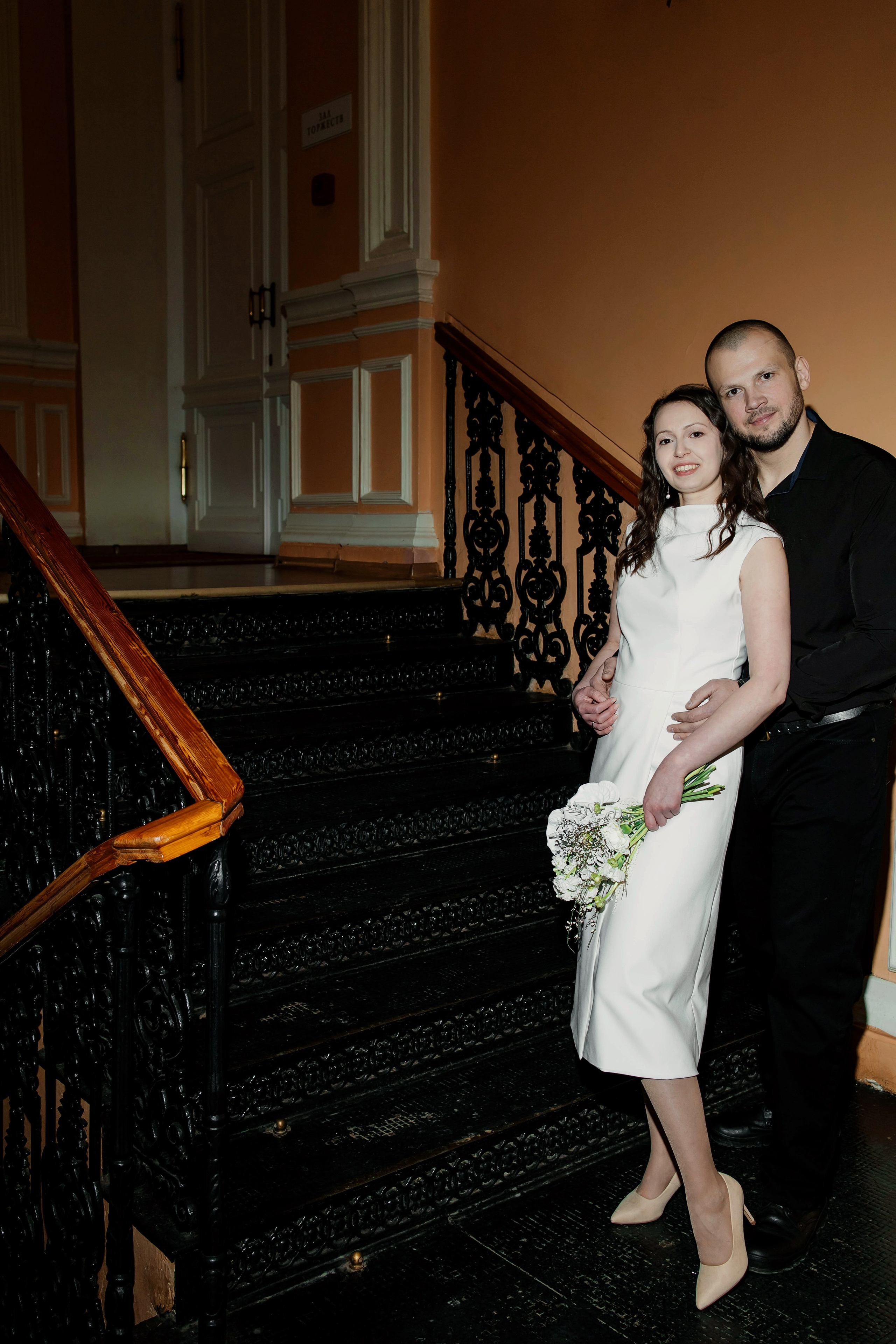 Свадебная фотосессия Екатерины и Юрия. Женский фотограф в Оренбурге Ирина Заводчикова