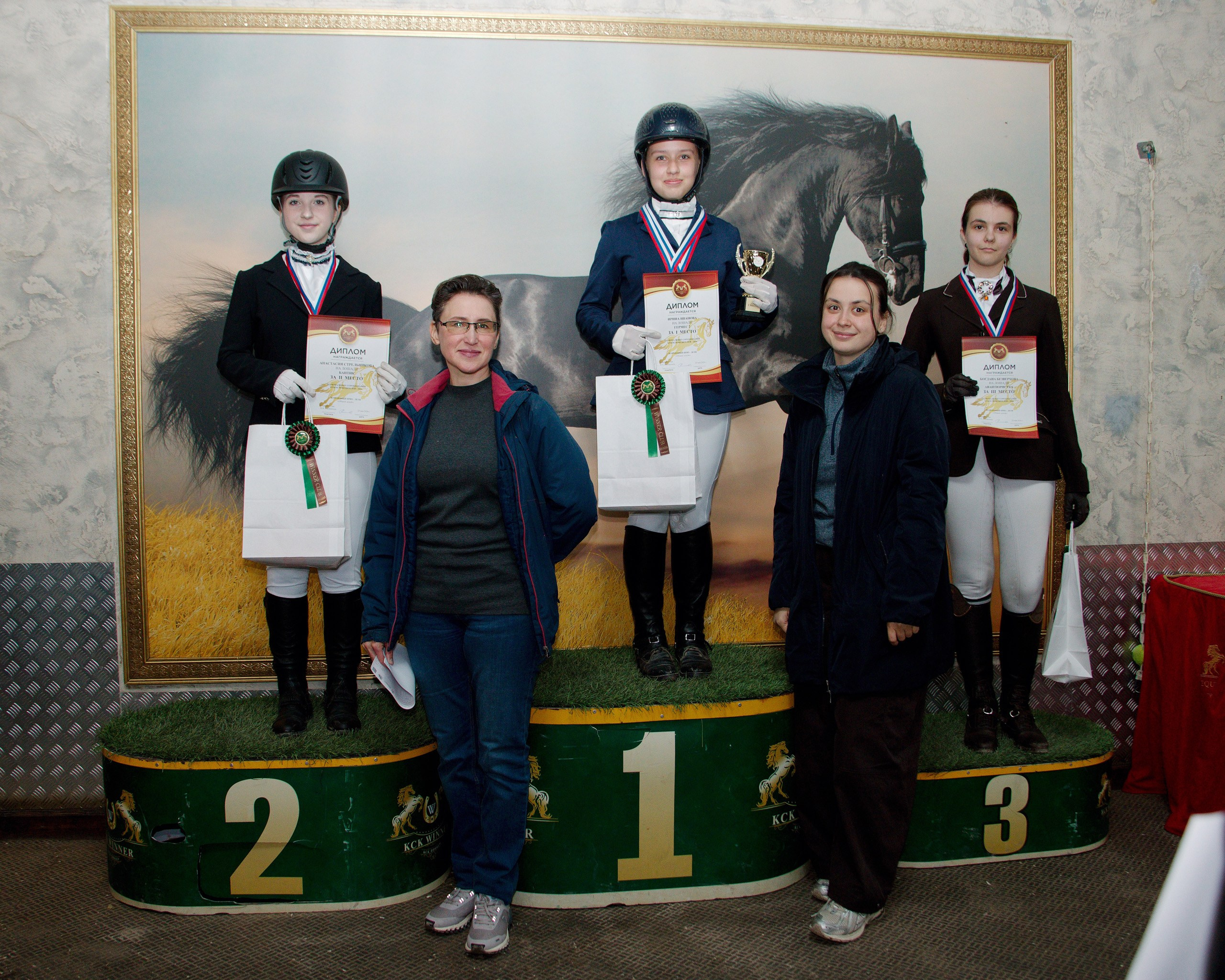 Winner — 23.05.2026. Портретный и конный фотограф в Санкт-Петербурге — Сергей Крылов