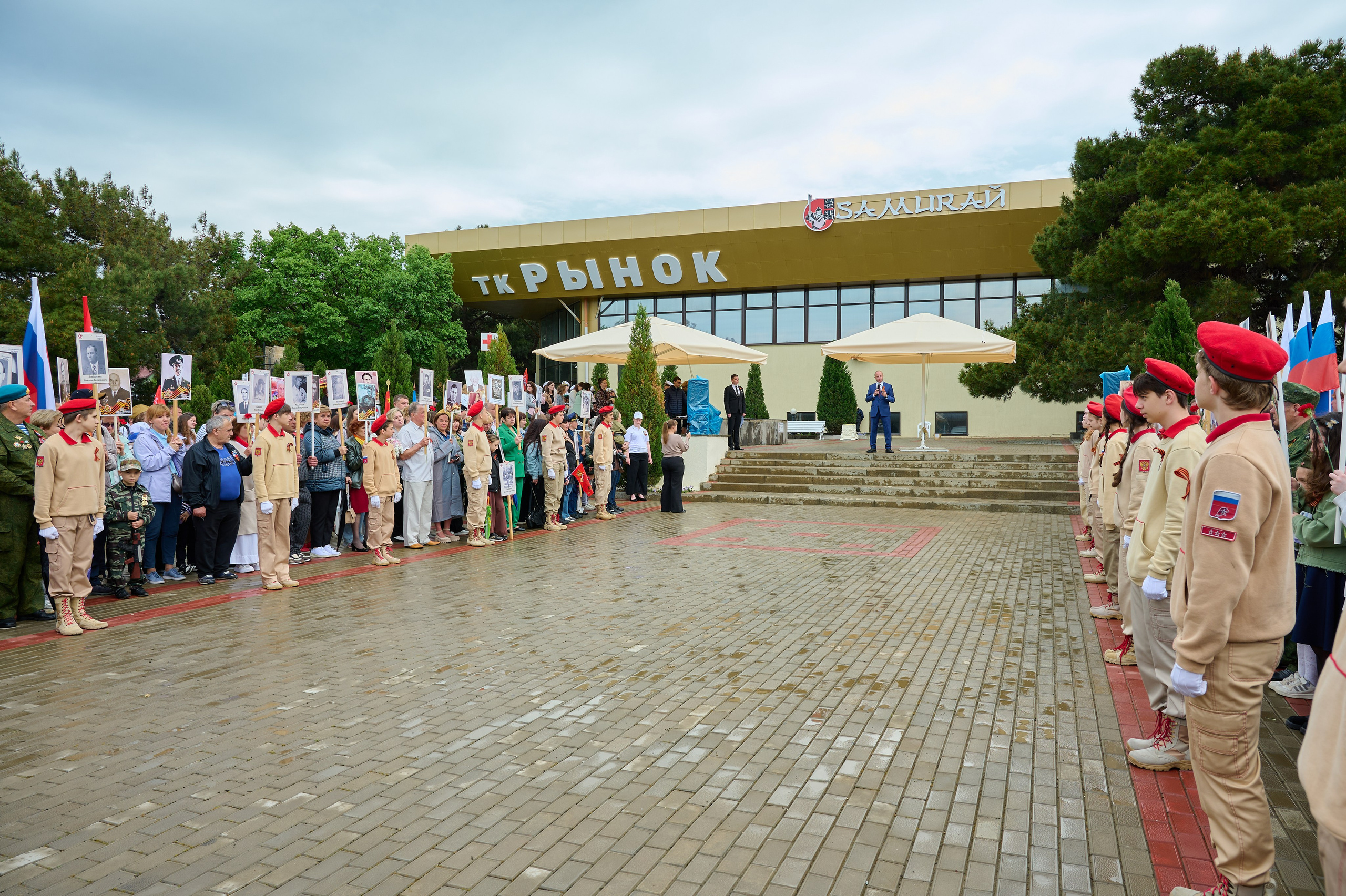Митинг 9 мая. Кабардинка. Жизнь курорта Кабардинка в фотографиях