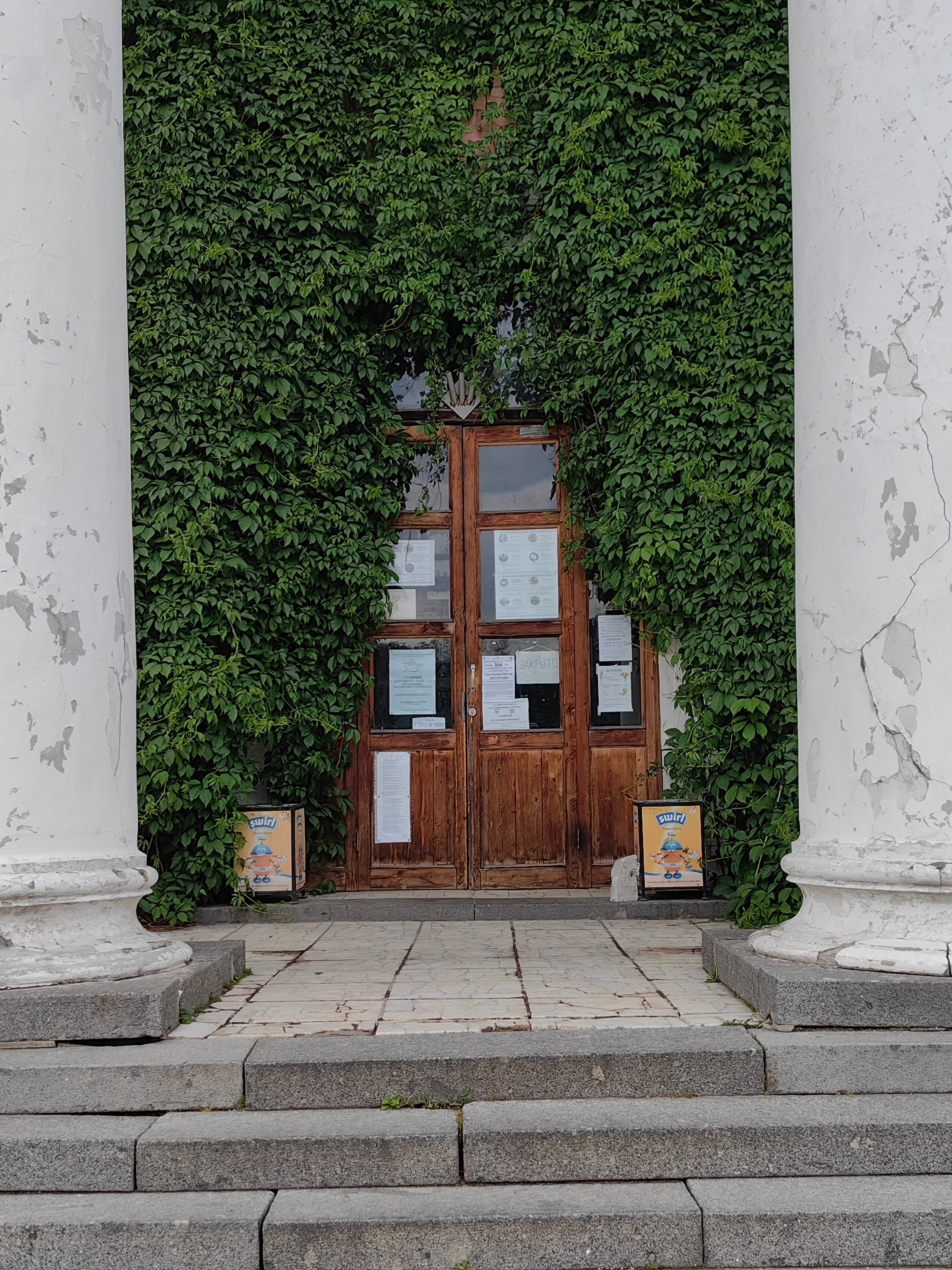 Парк БОТАНИЧЕСКИЙ САД обзор. Фотограф в Москве и Московской области (Ю-В) Олеся Макарова