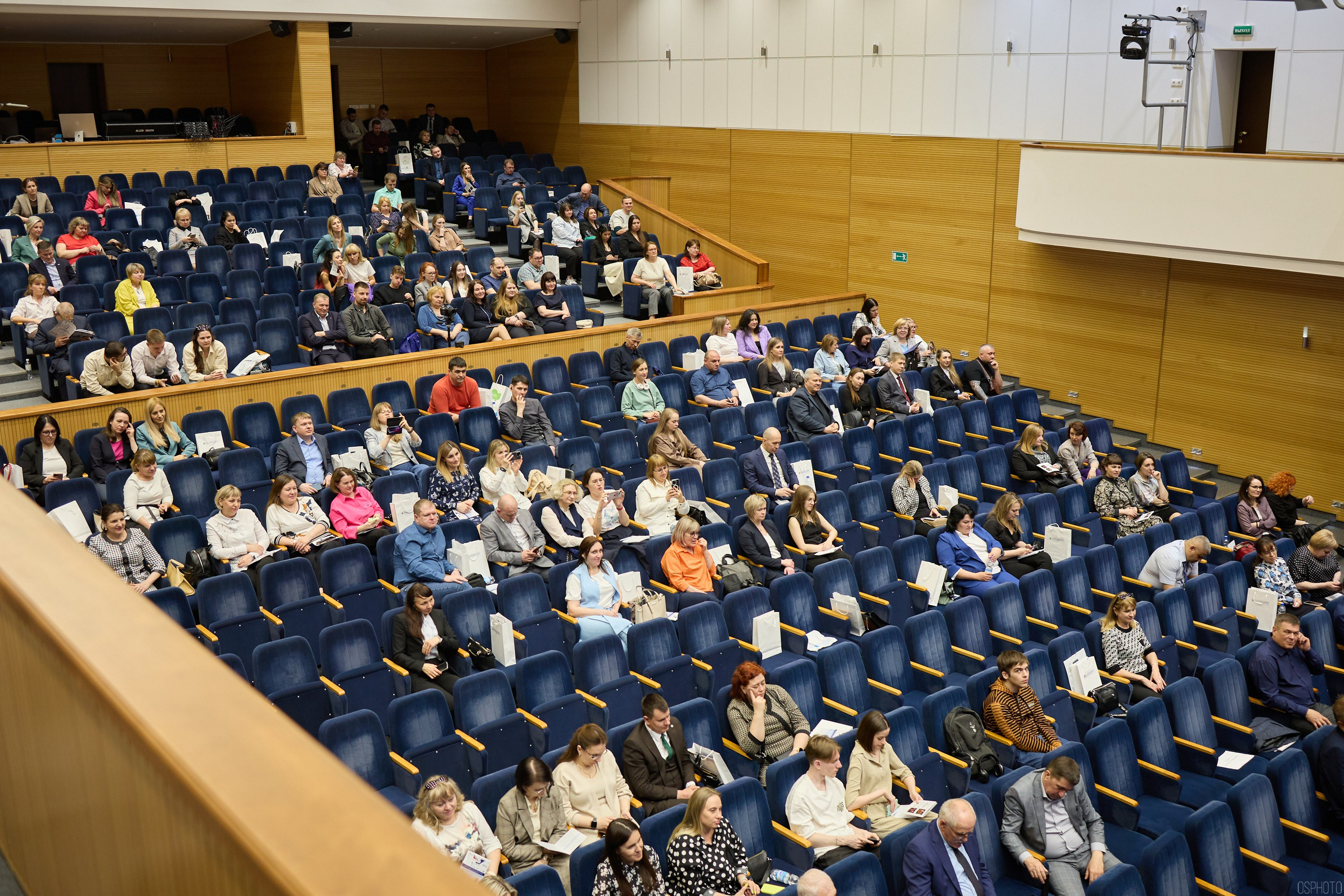 Конференция БИОТ | Ханты-Мансийск. OSPhoto