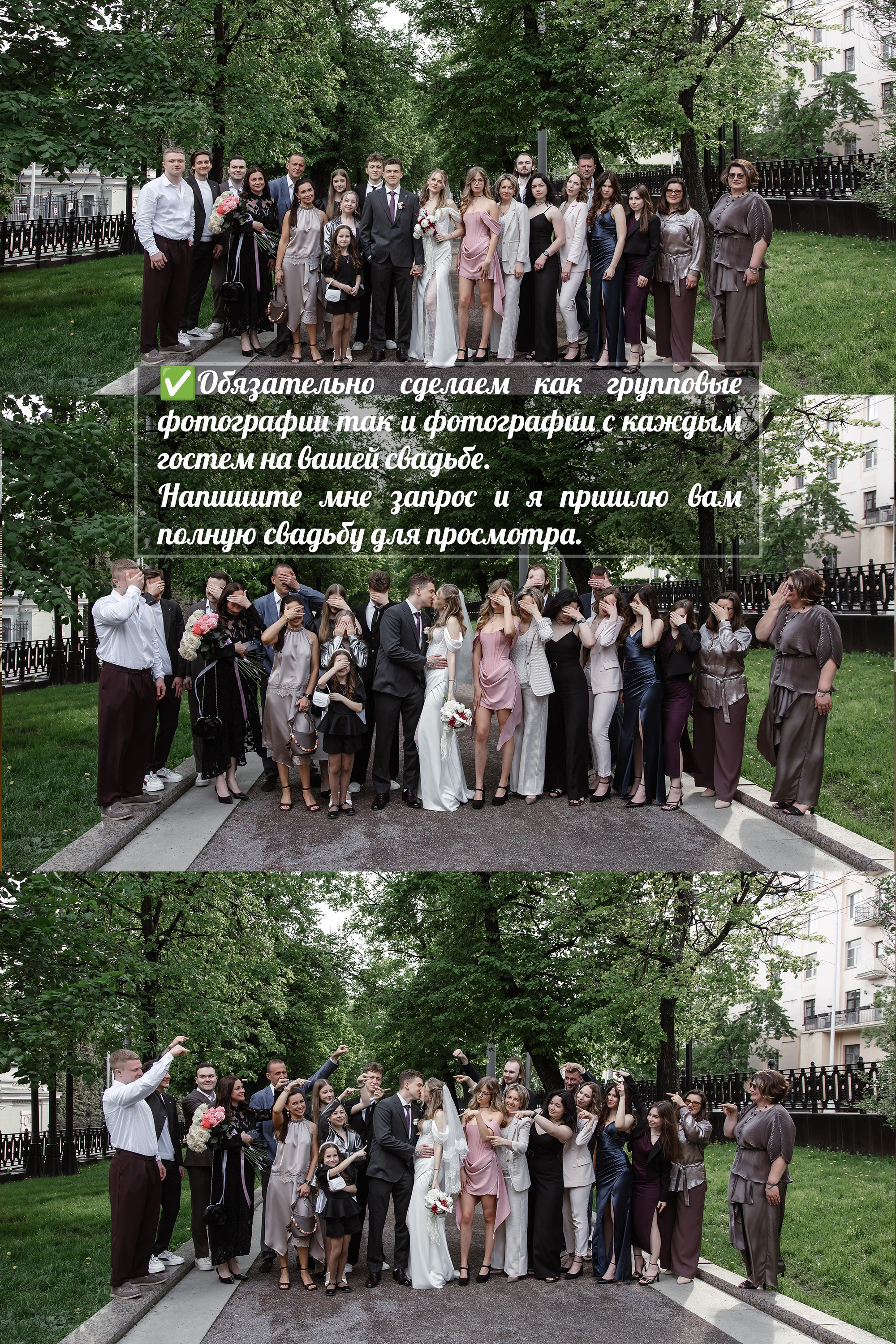 Фотограф, видеограф на свадьбу в Москве Никита Назаров