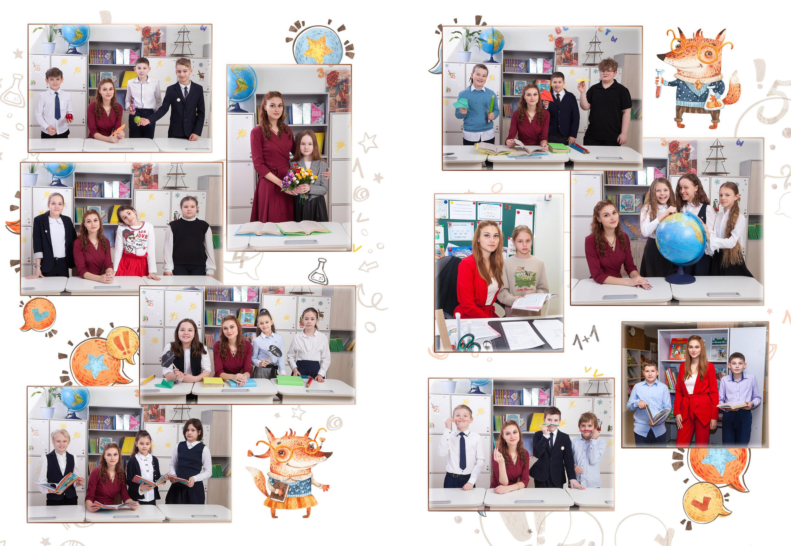 Дизайн. Началка. Умники лисички. Выпускные альбомы в Москве и Подмосковье