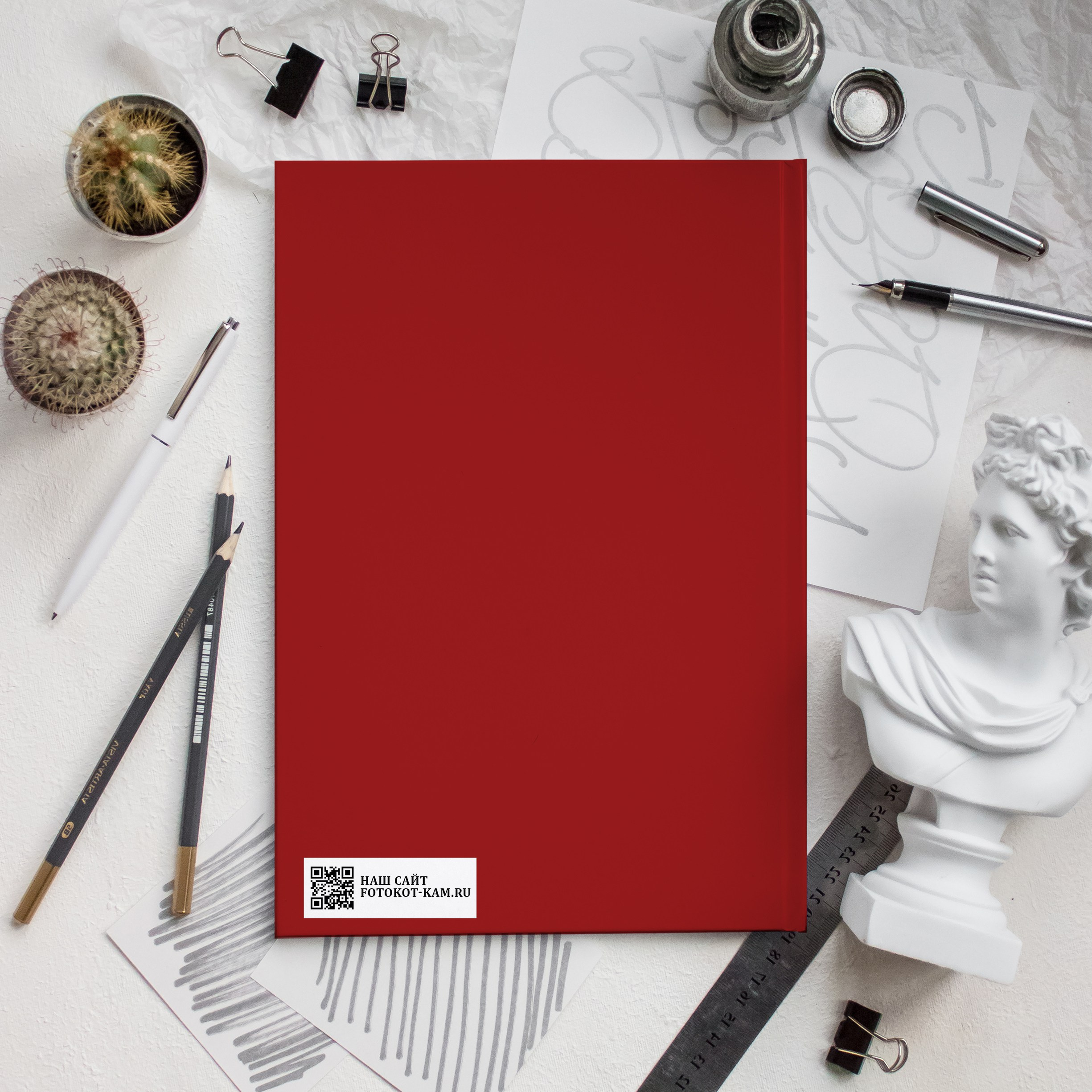 Альбомы для 9-11 классов на Камчатке