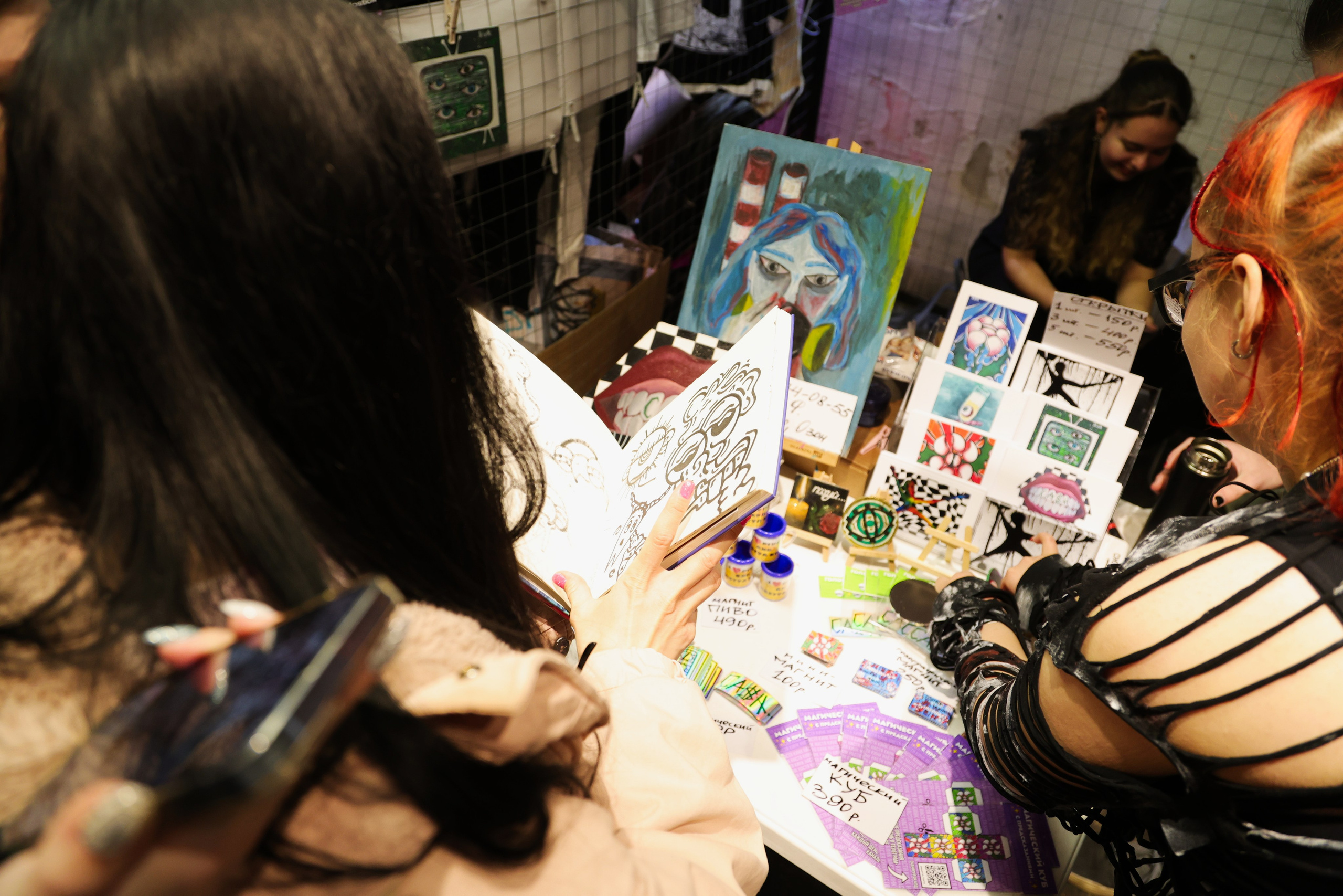 Фестивали. Художник NASTYA KINK