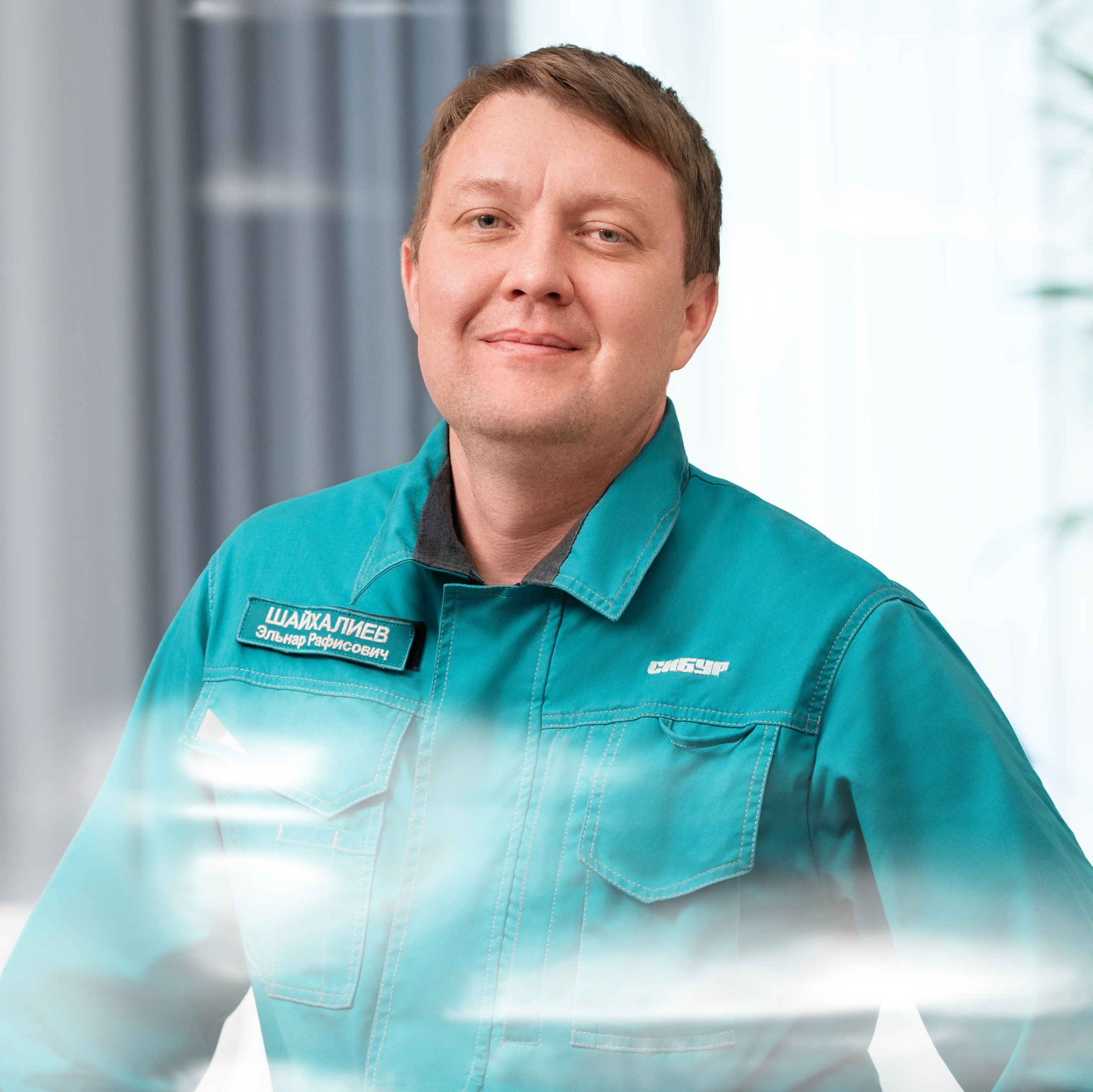 Сибур. Коммерческий фотограф в Казани Ксения Добролюбова