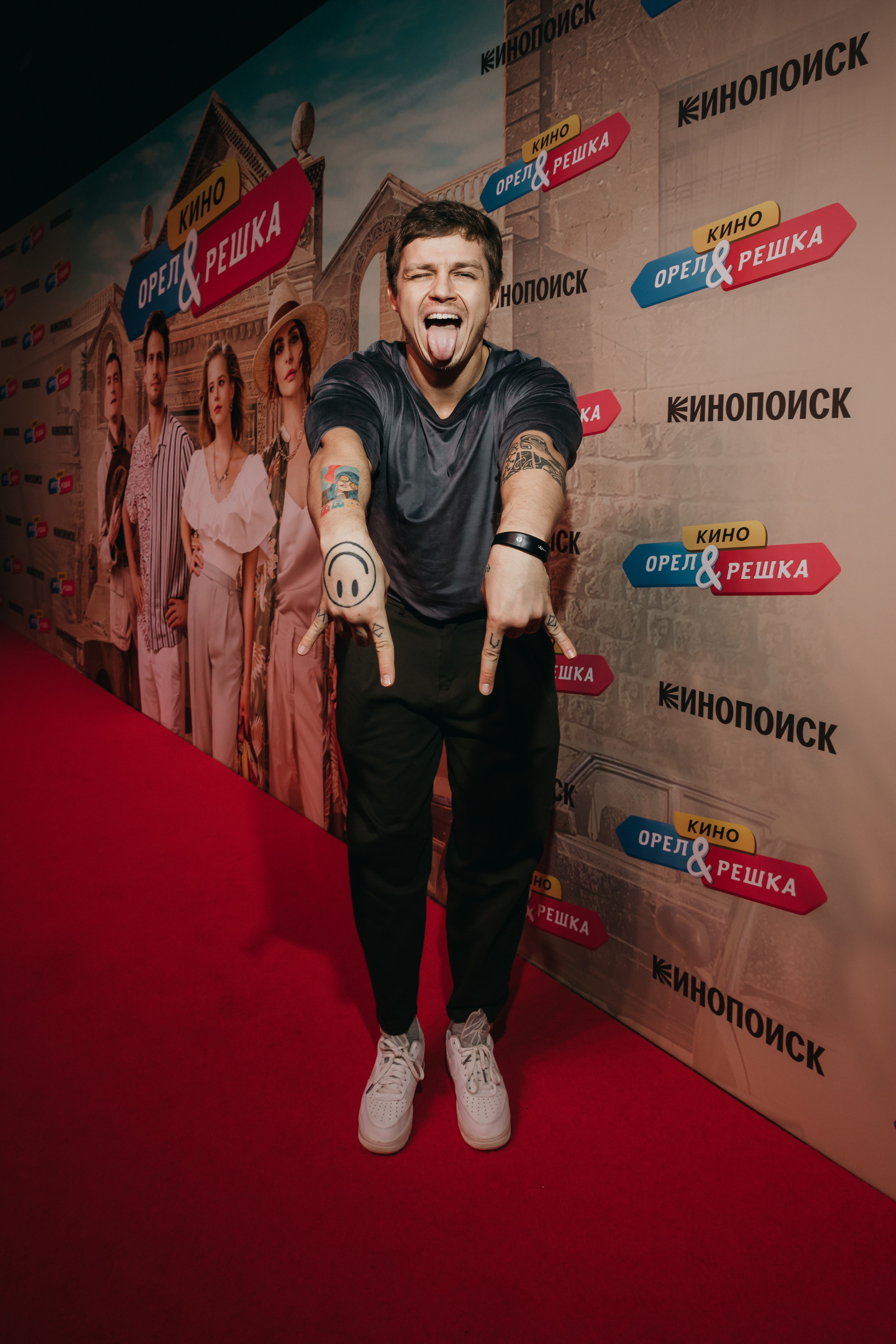 на премьере Орел & Решка. Кино в Москве