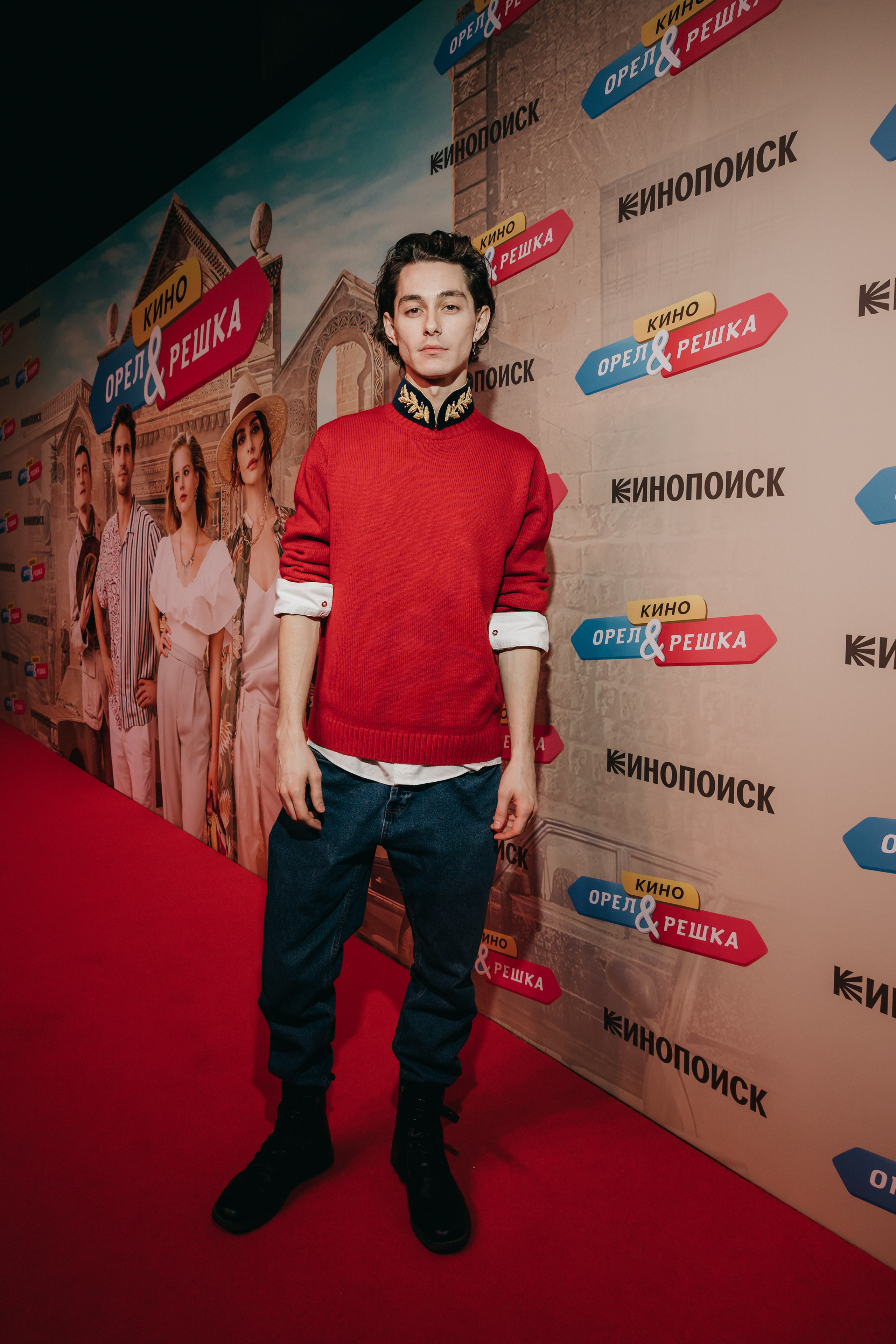 Анар Халилов на премьере Орел & Решка. Кино в Москве