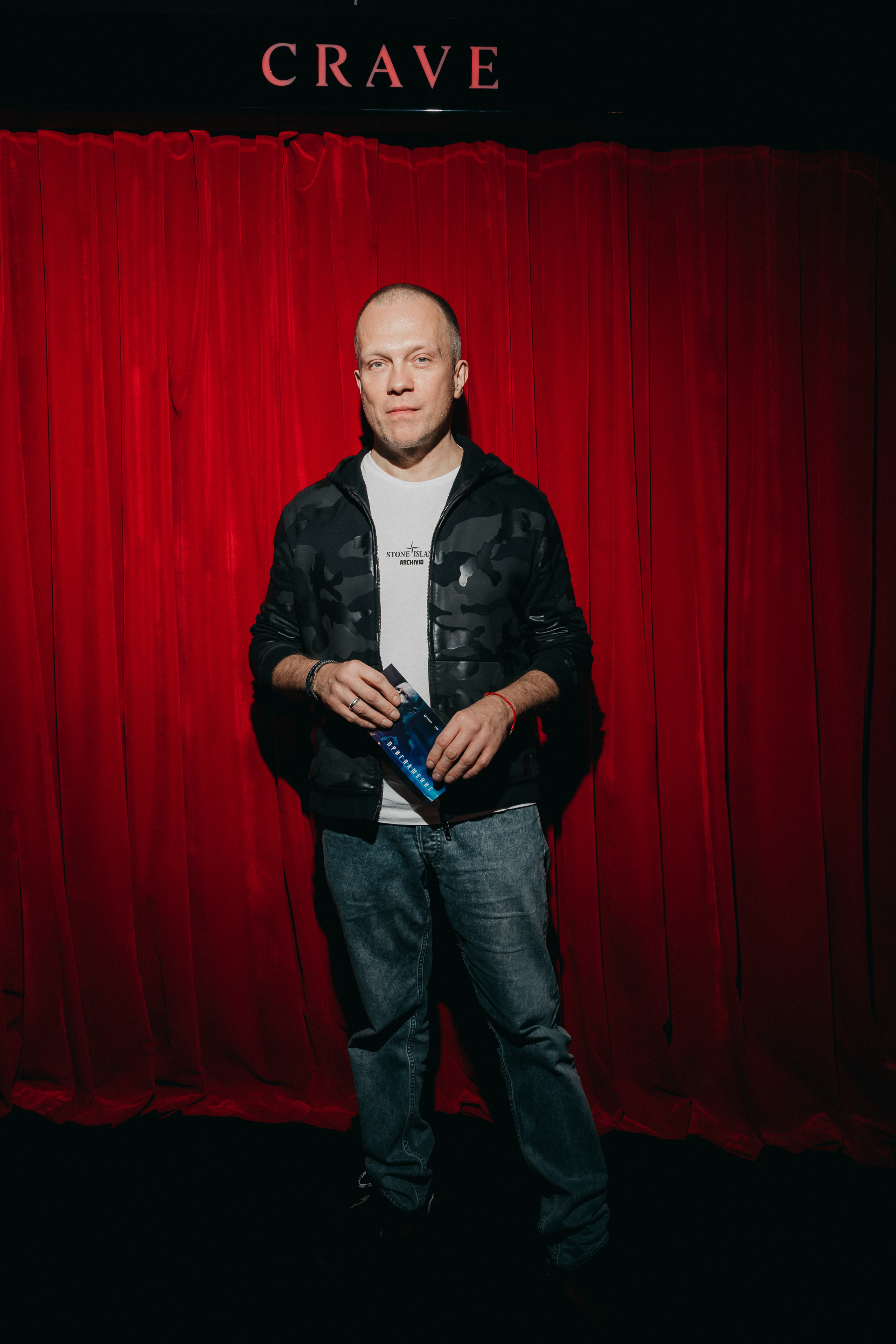 DJ Грув на премьере сериала Ночные вызовы в Москве