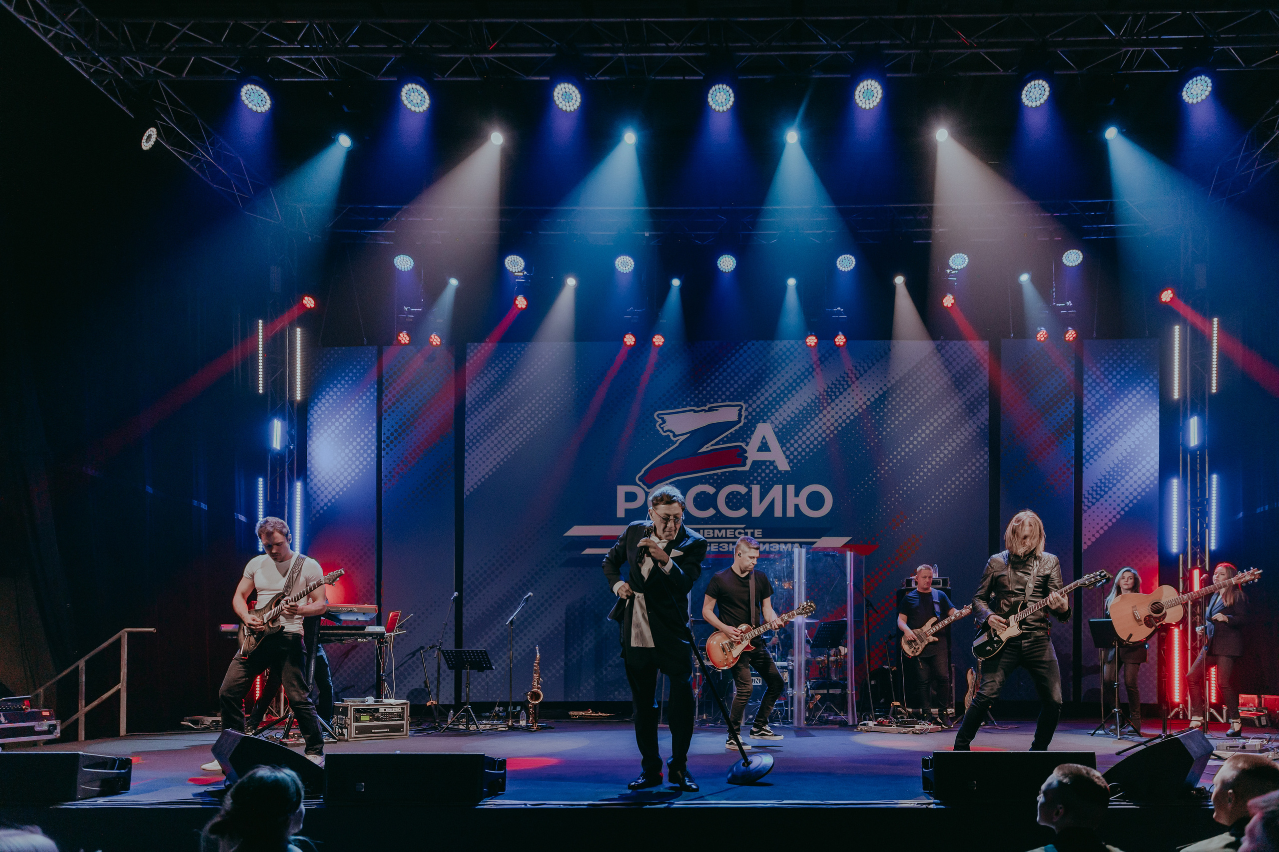 Григорий Лепс благотворительный концерт «Zа Россию» в Москве. «Птичка на проводе»: информационный портал в Москве