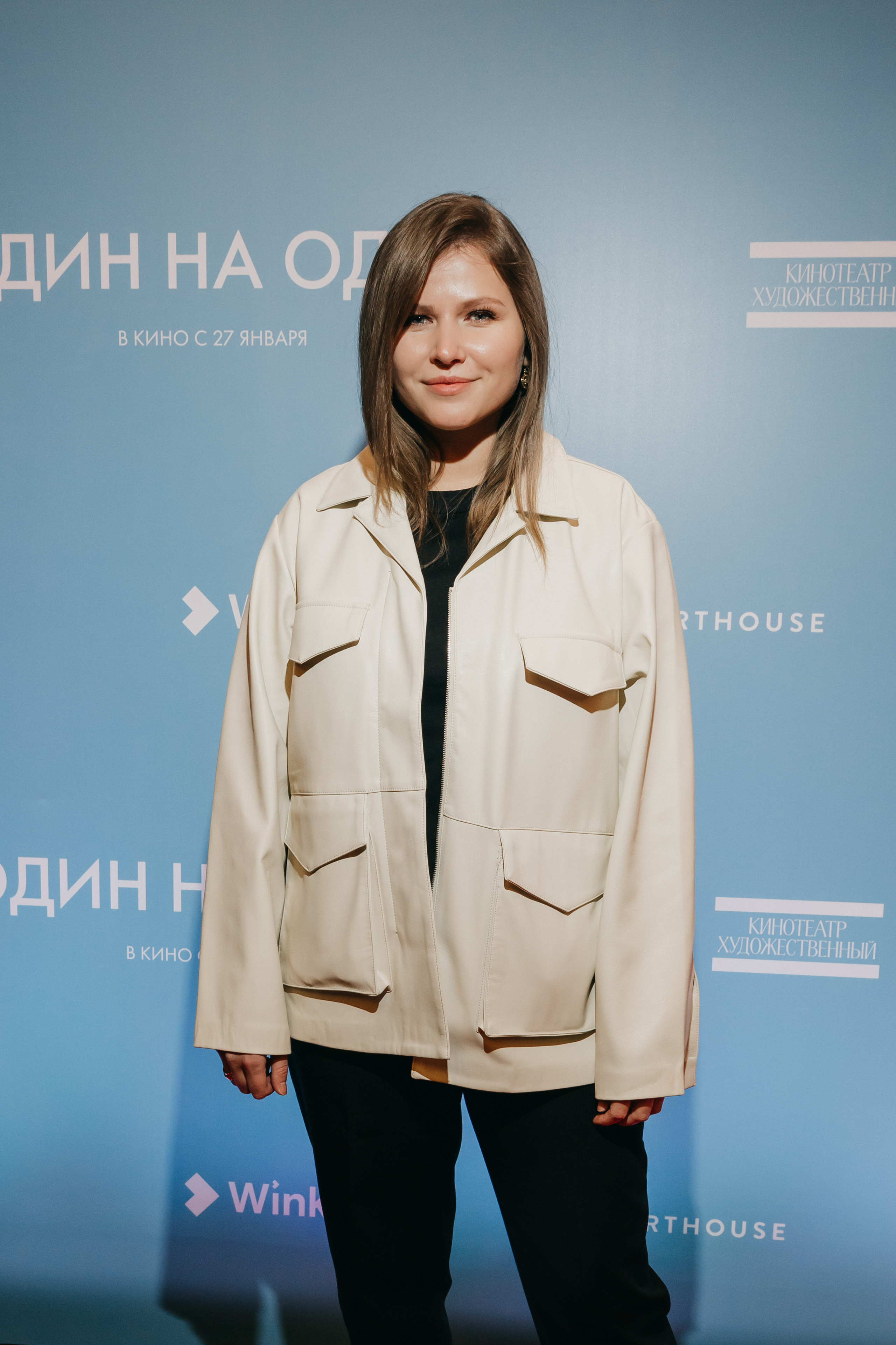 Юлия Топольницкая на премьере фильма Один на один в Москве