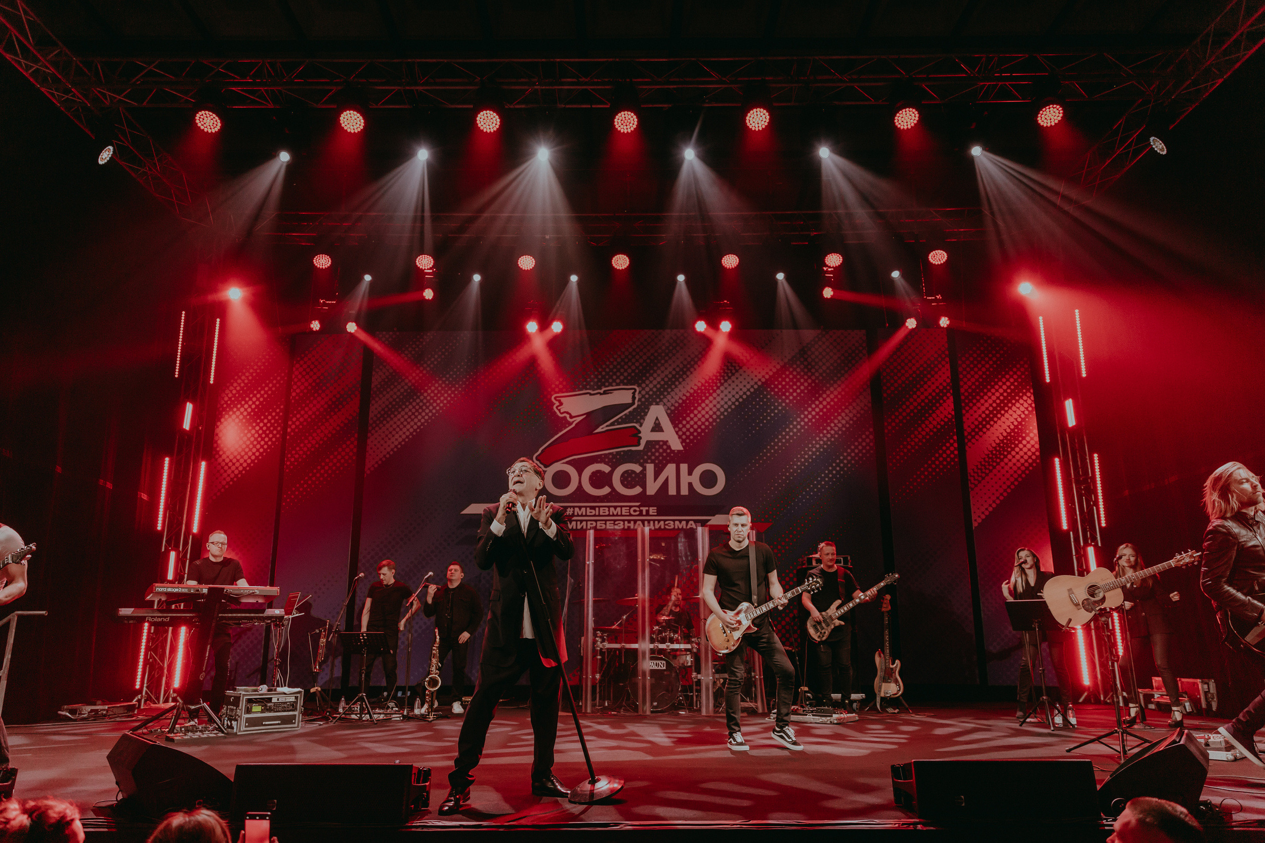 Григорий Лепс благотворительный концерт «Zа Россию» в Москве. «Птичка на проводе»: информационный портал в Москве