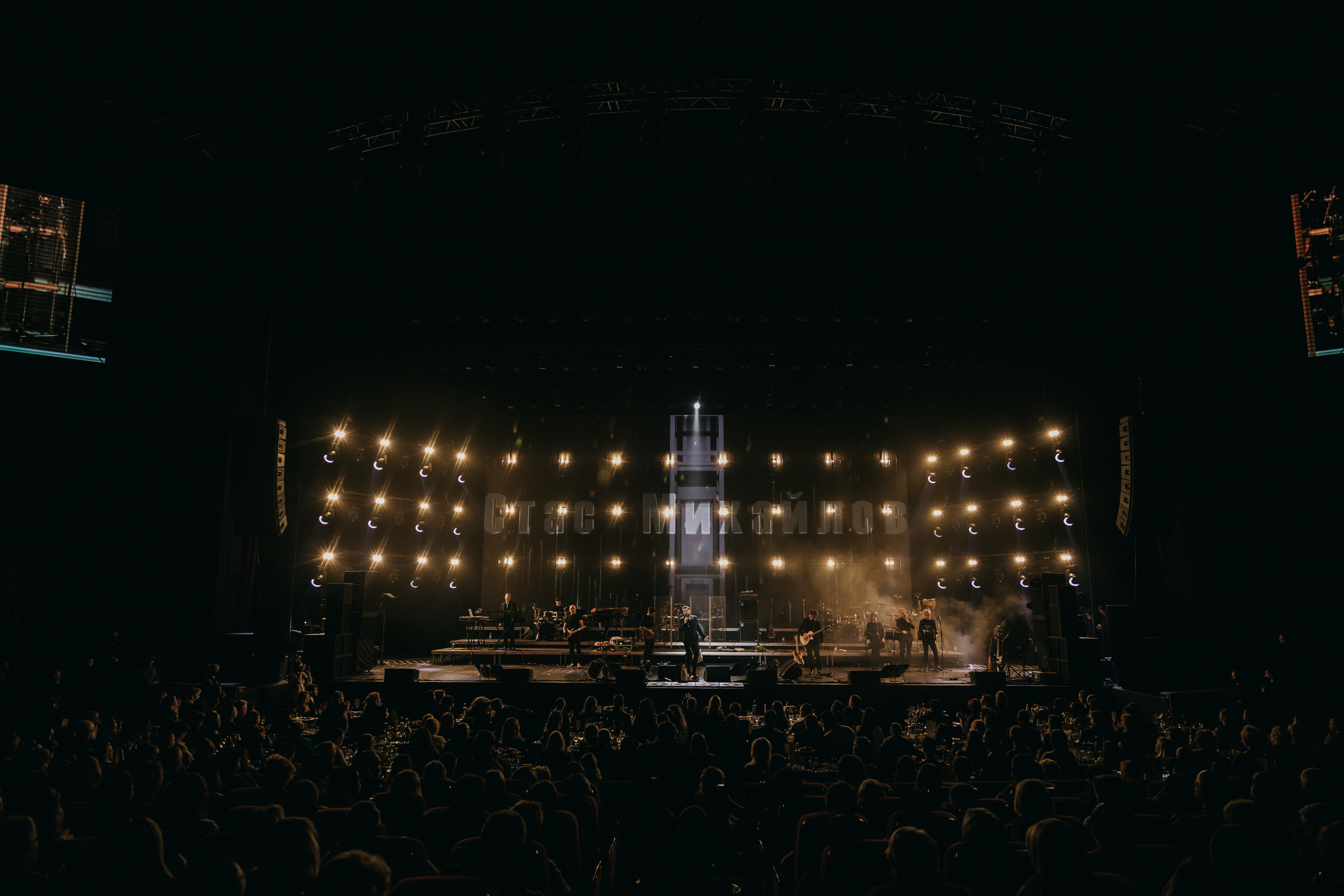 Большой праздничный концерт «Я нравлюсь женщинам» в Москве. «Птичка на проводе»: информационный портал в Москве