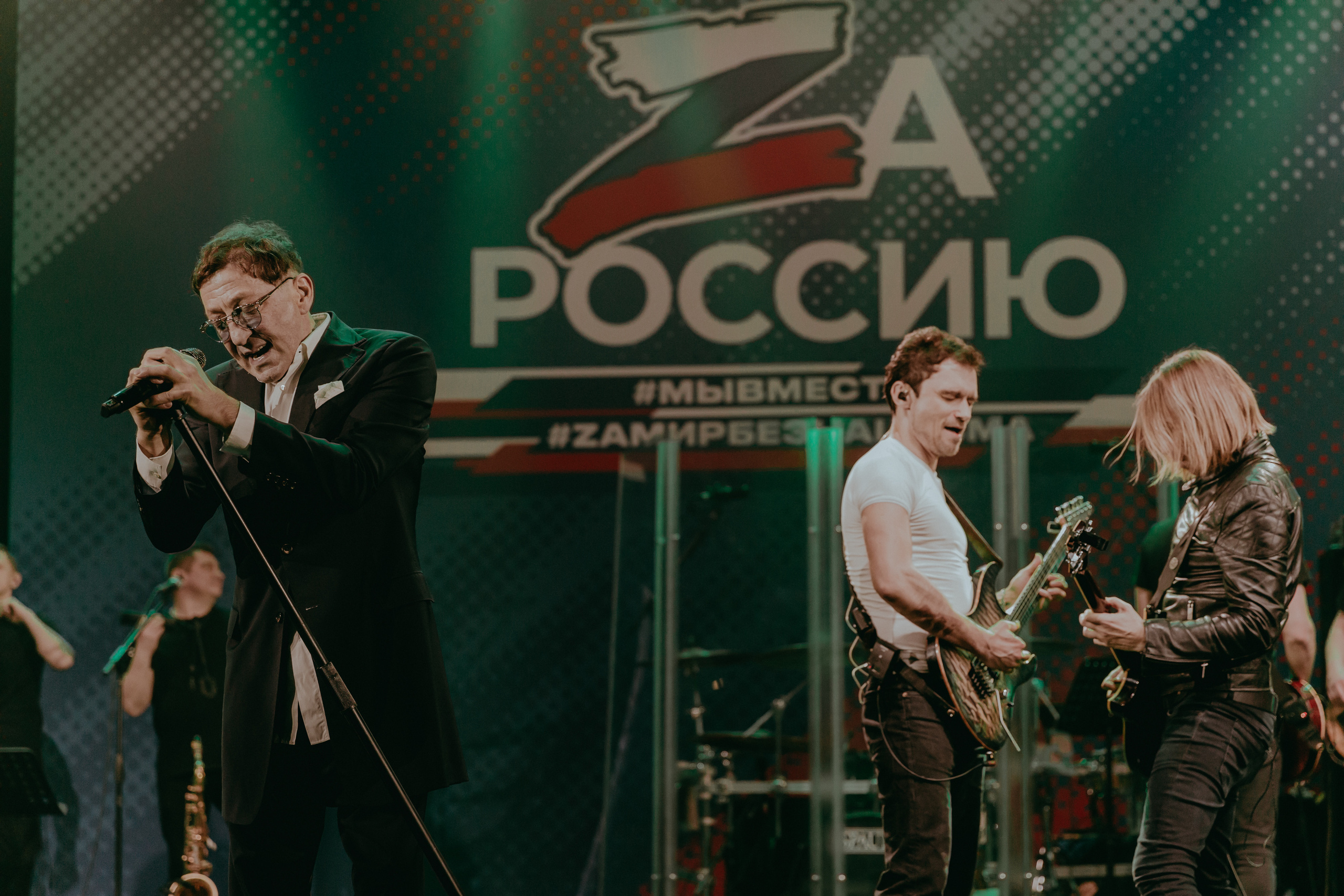 Григорий Лепс благотворительный концерт «Zа Россию» в Москве. «Птичка на проводе»: информационный портал в Москве