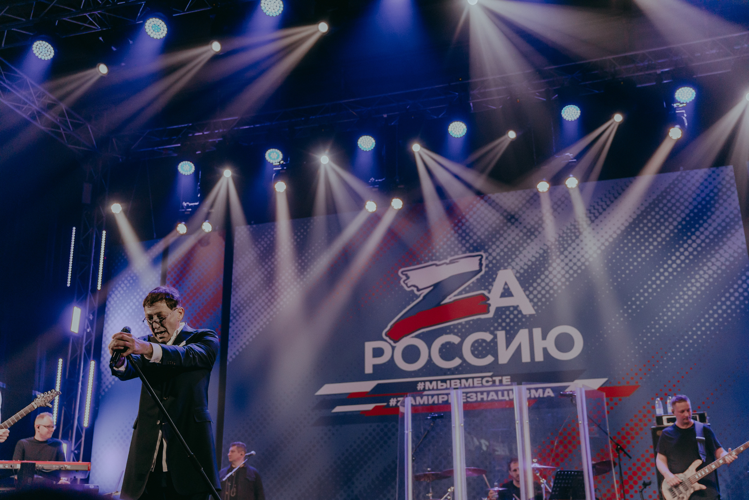 Григорий Лепс благотворительный концерт «Zа Россию» в Москве. «Птичка на проводе»: информационный портал в Москве