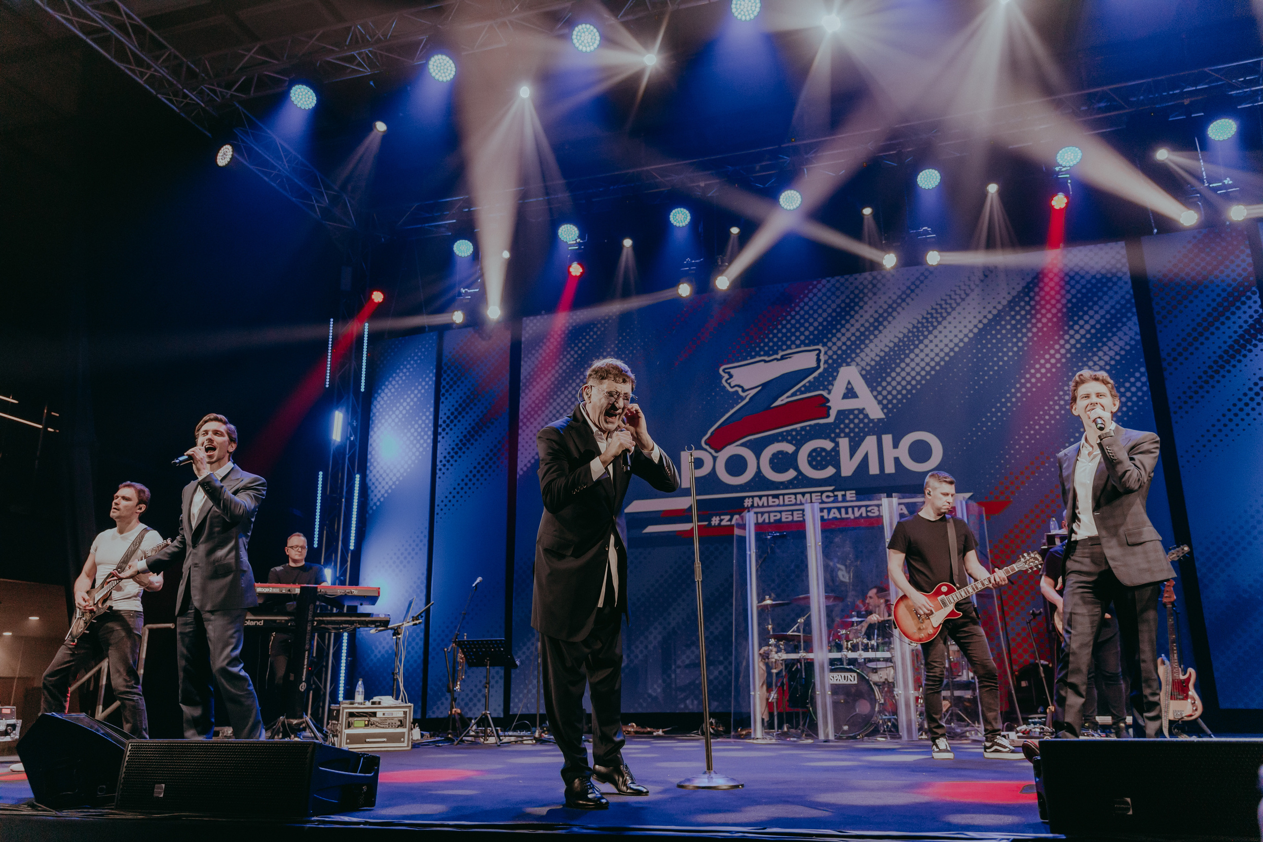 певец ЮрКисс, Григорий Лепс и певец ВладиМир ZАРоссию