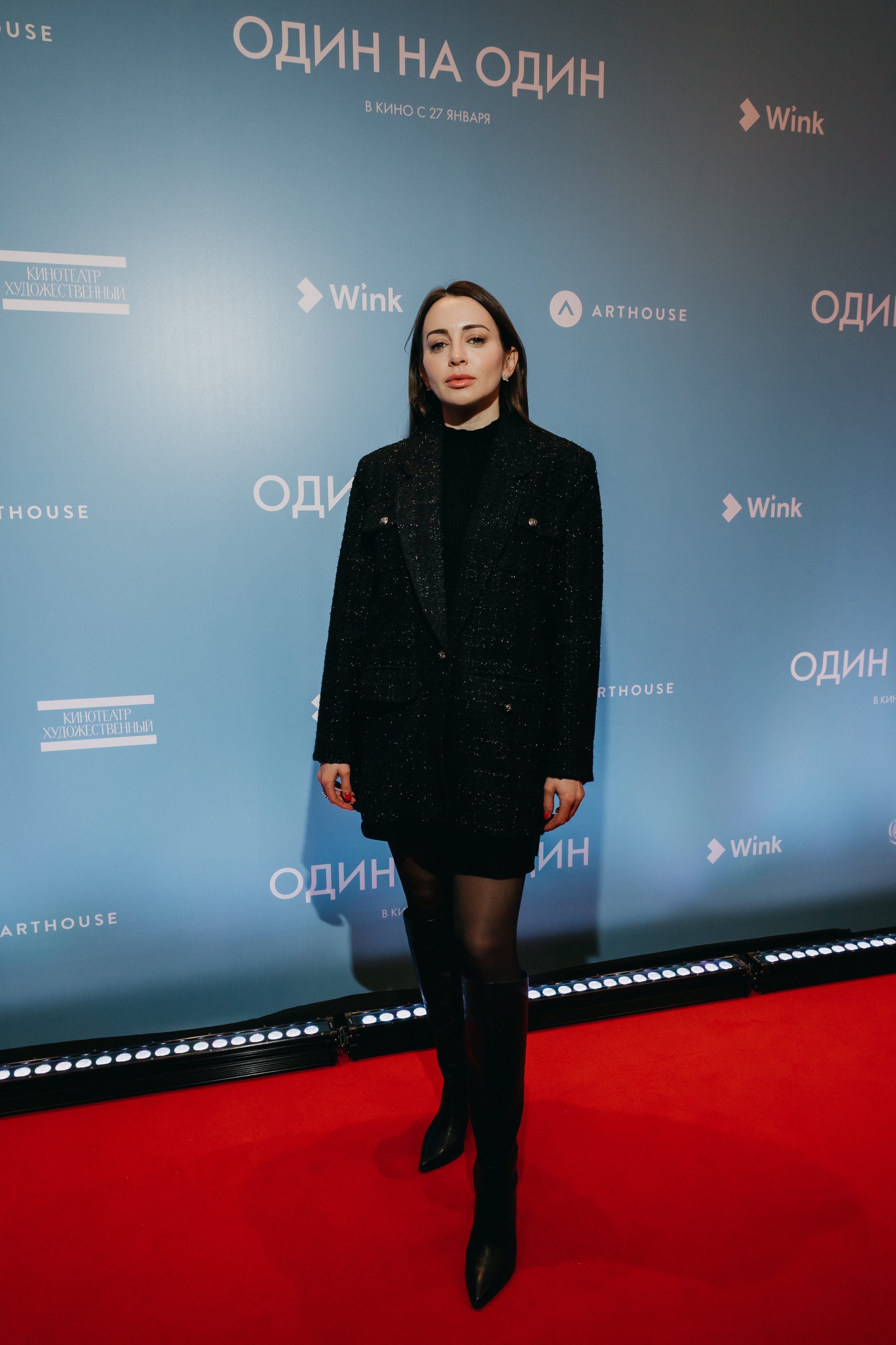 на премьере фильма Один на один в Москве