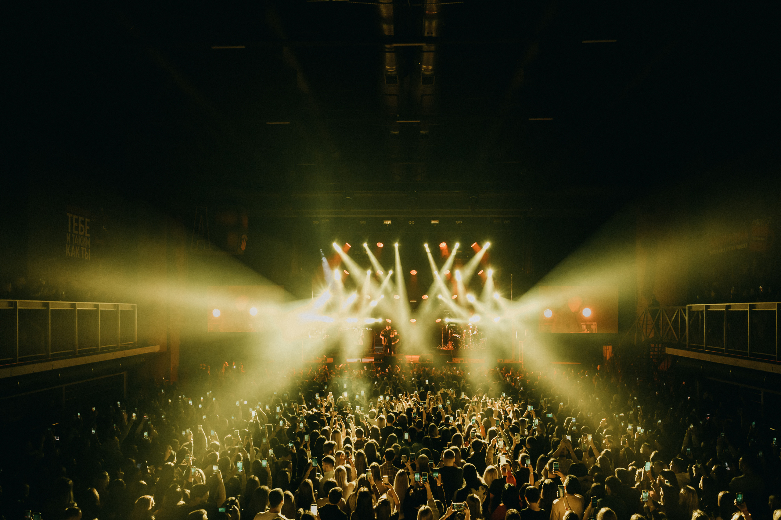 Jah Khalib в Москве клуб «1930». «Птичка на проводе»: информационный портал в Москве