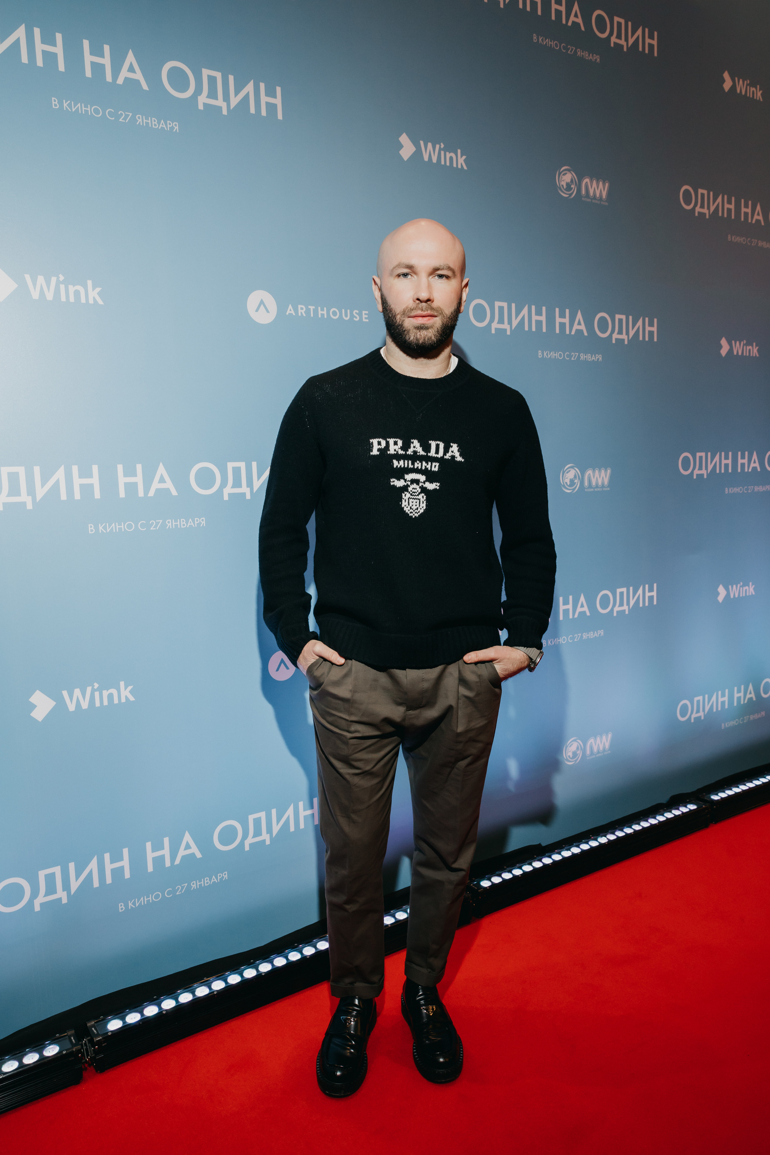 Станислав Круглицкий на премьере фильма Один на один в Москве