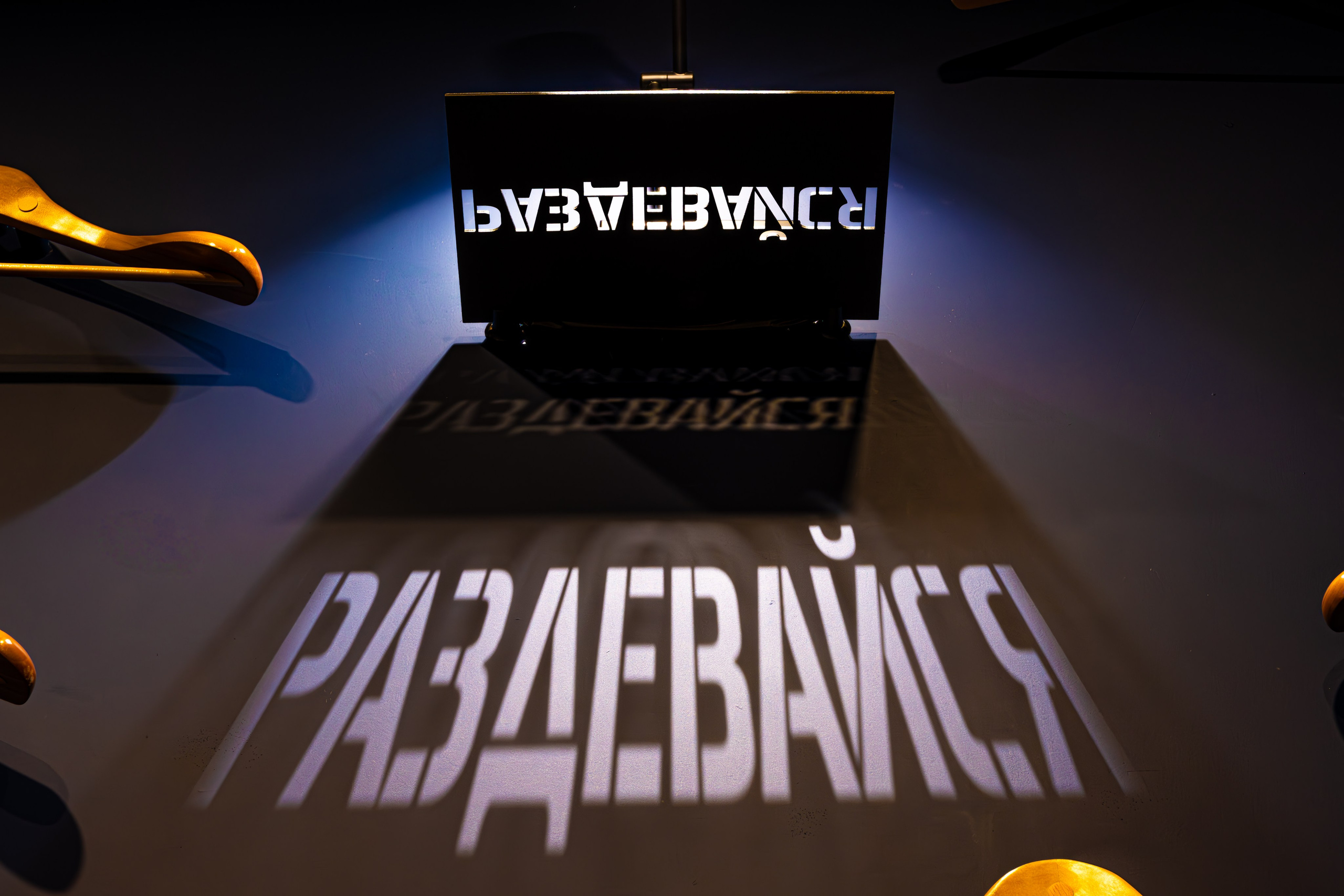 Фотосъемка пространства для мероприятий INVENT LOFT SPACE в Иноземцево