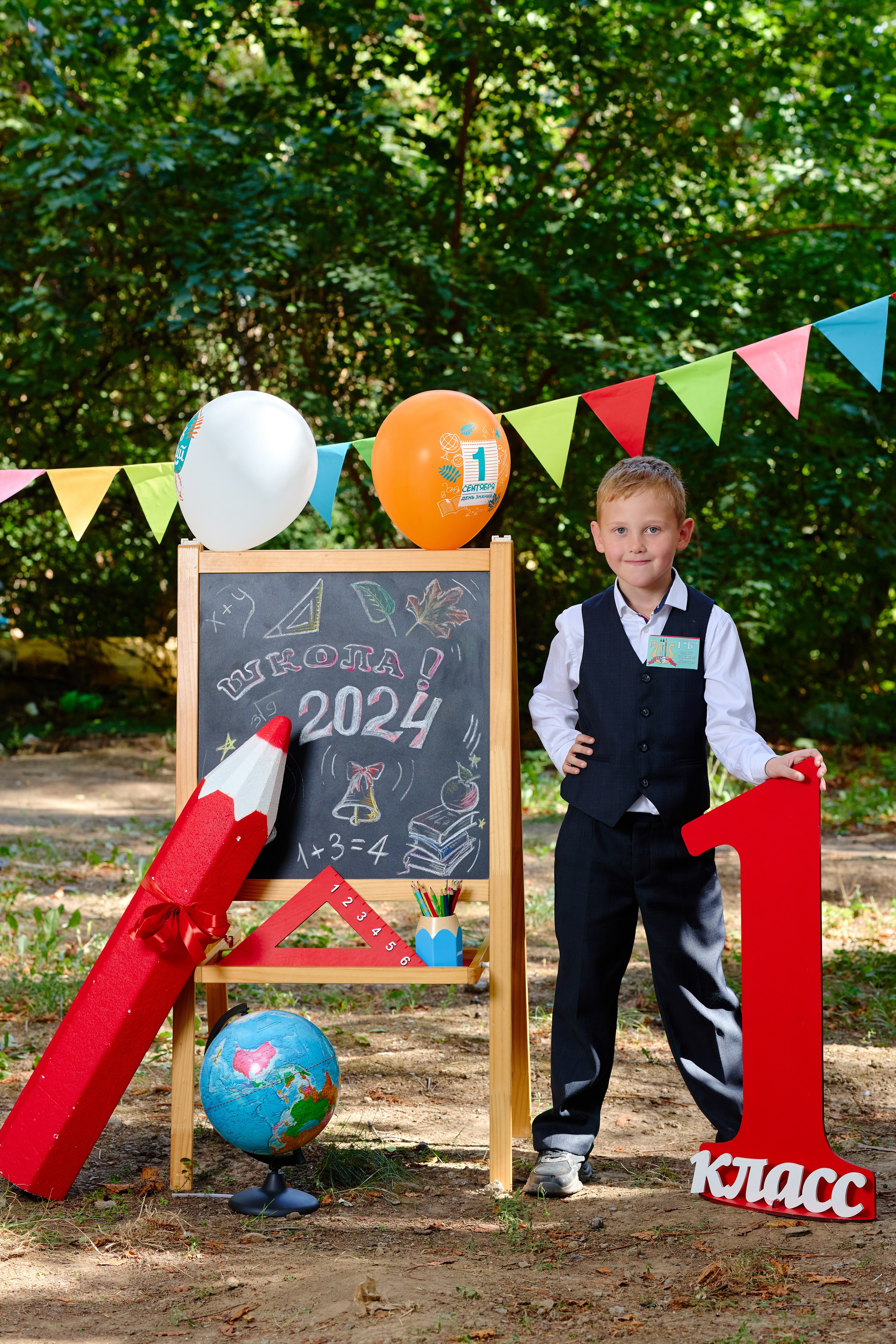 Альбом для 1 класса (персональный). Фотограф Выпускные альбомы Таганрог Сергей Коробченко