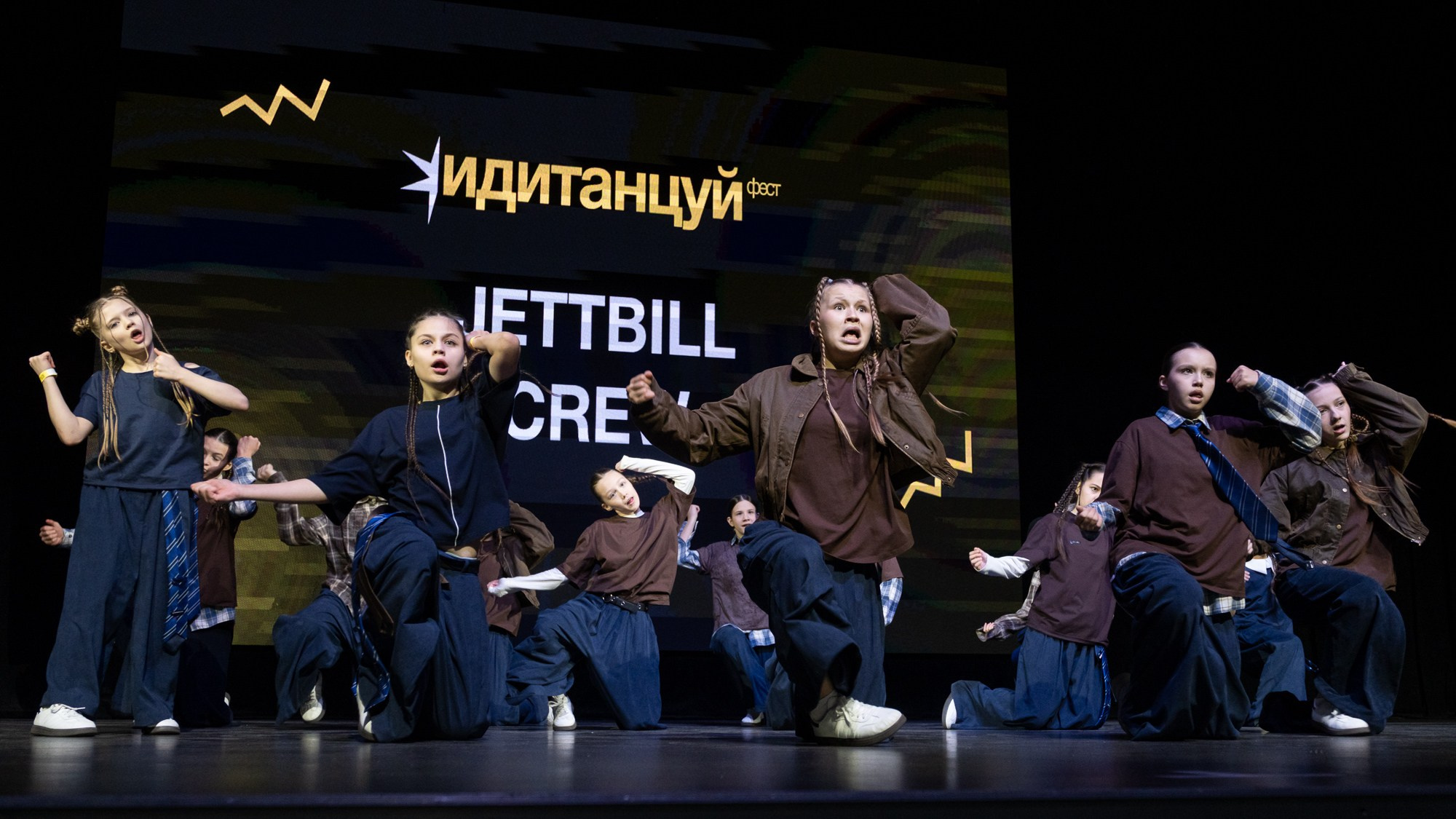 Иди танцуй FEST Казань. Репортажный фотограф в Казани Павел Серпокрылов