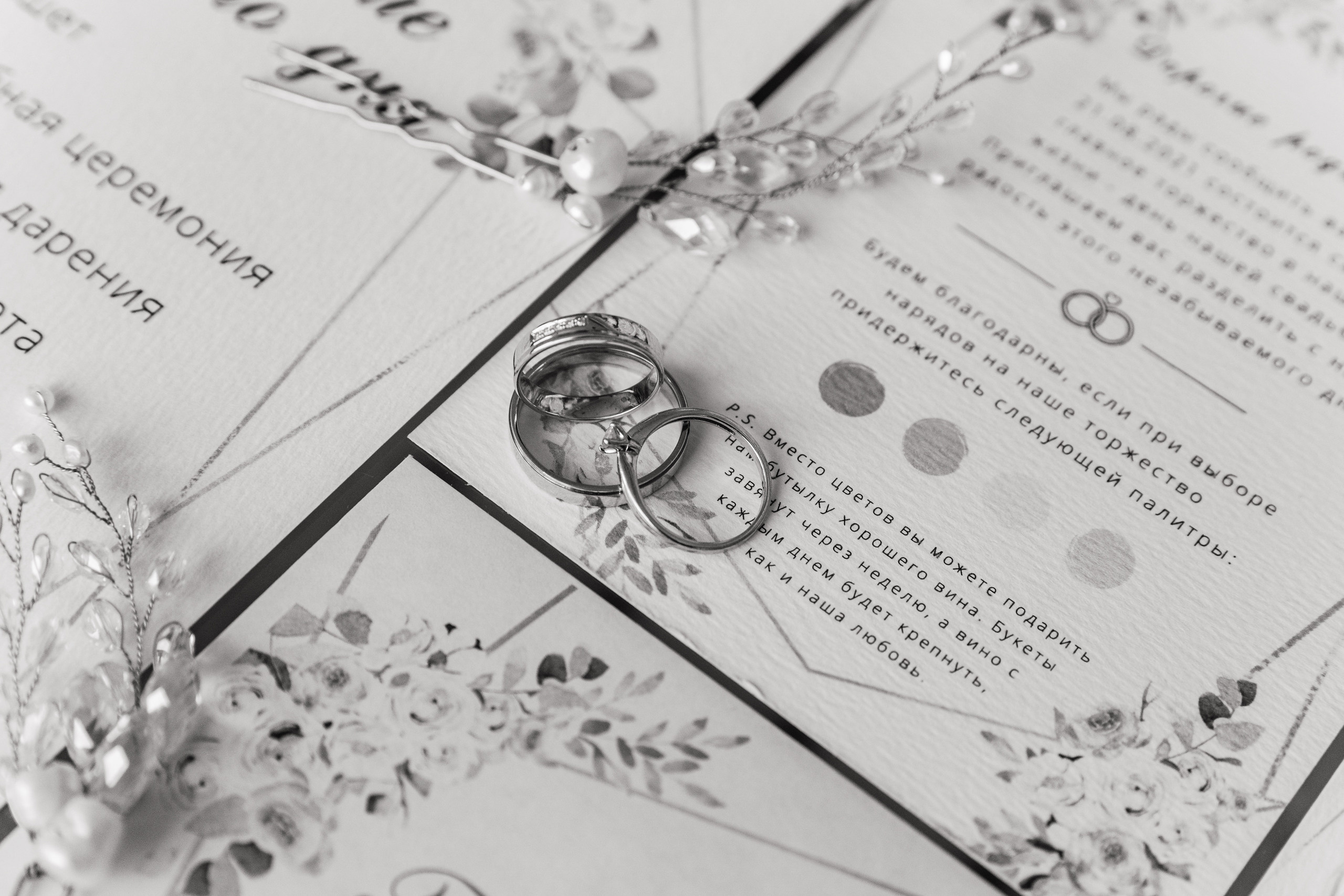 Смех, торт и танцы