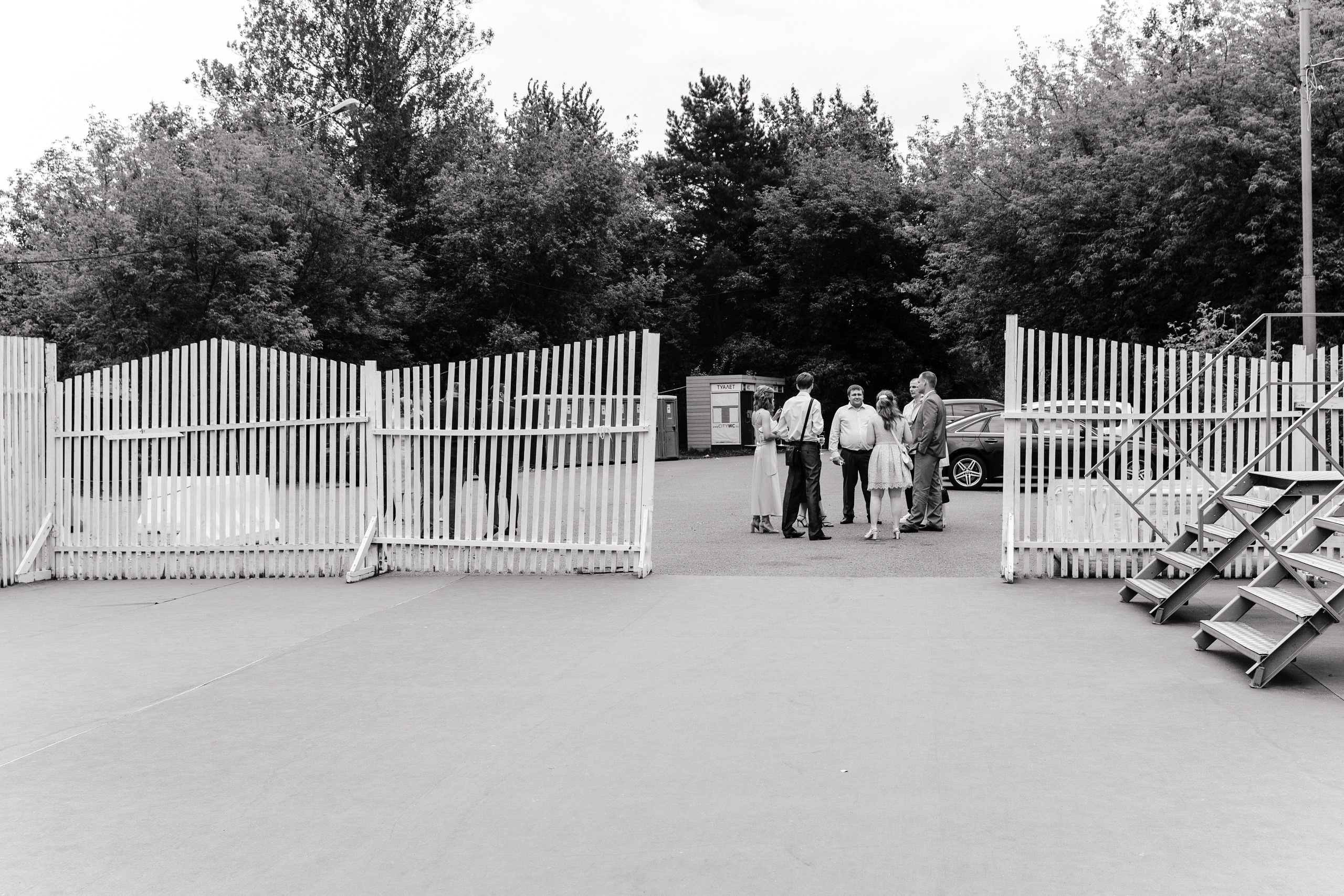 Смех, торт и танцы