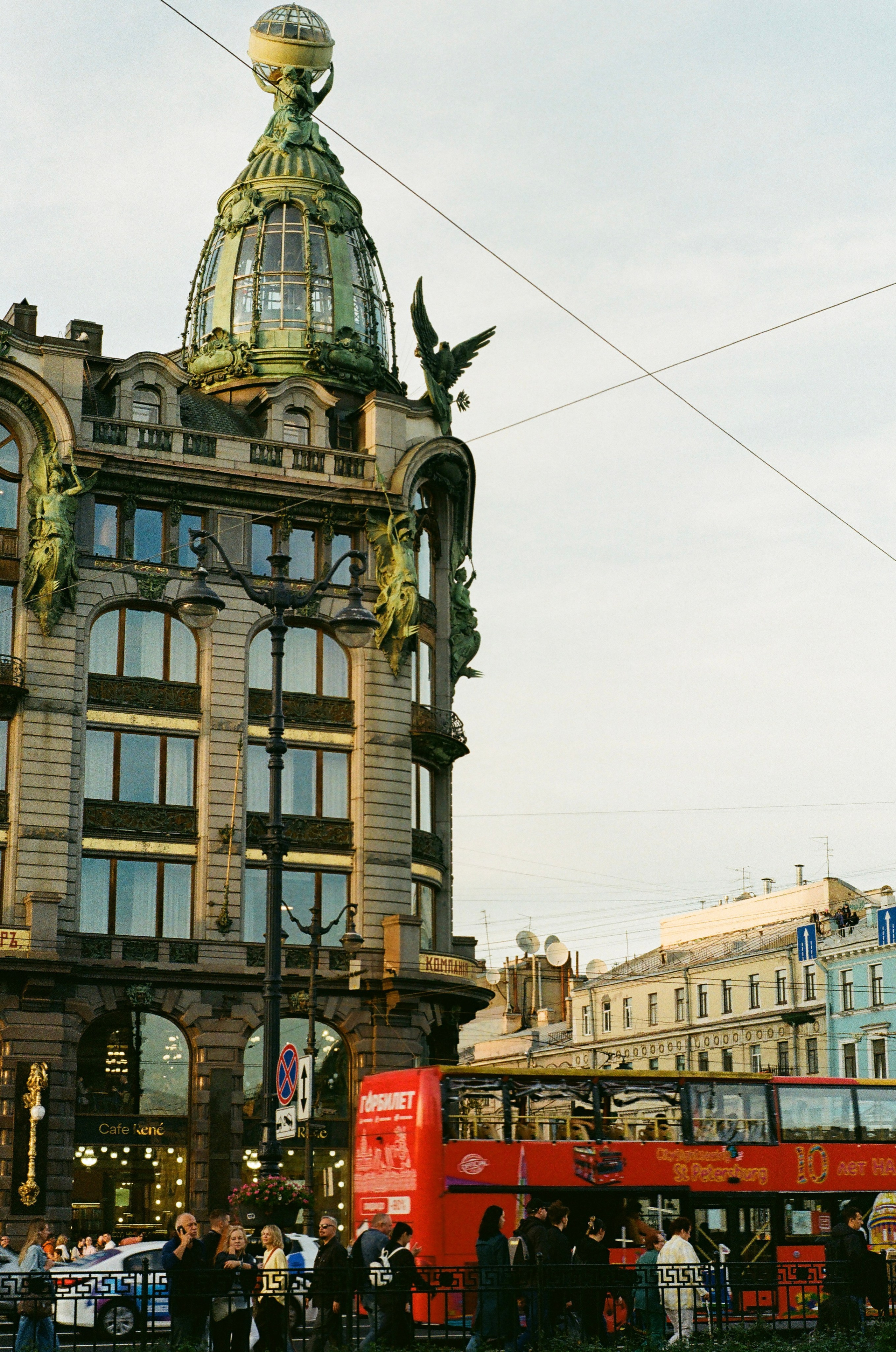 Пленочный фотограф