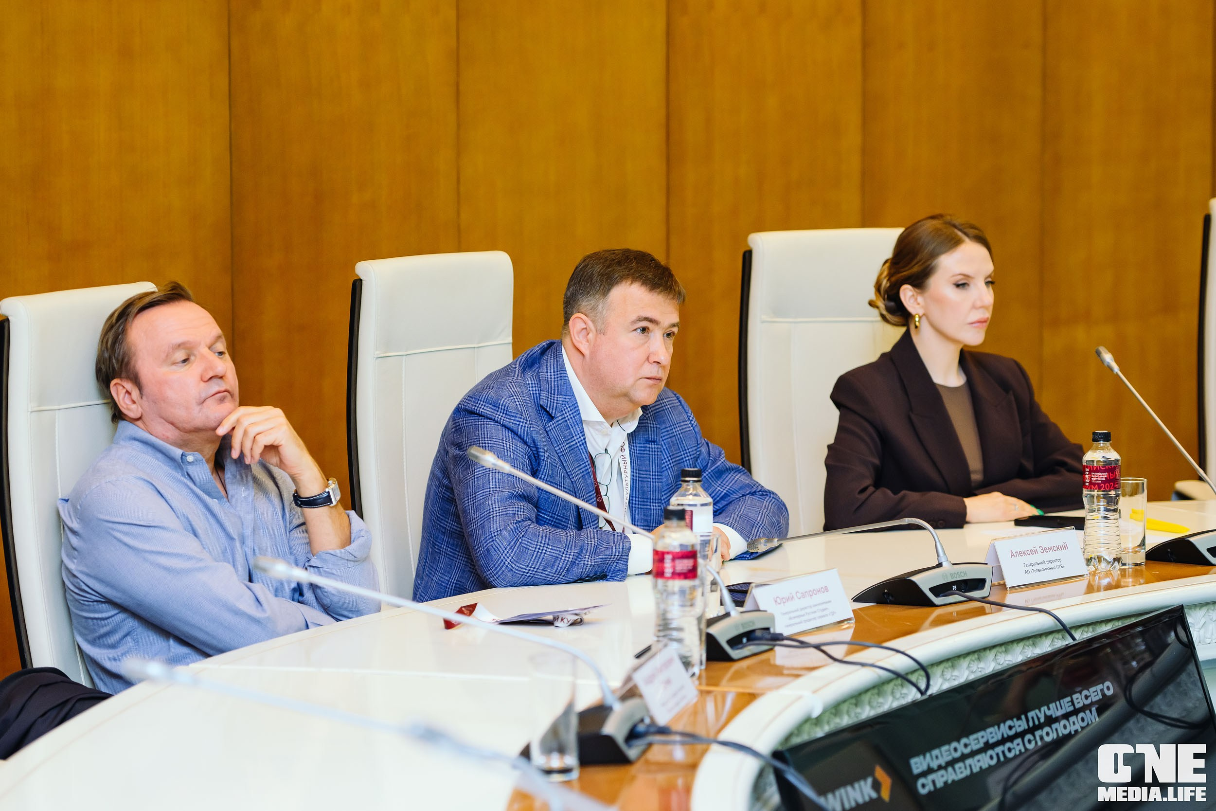 Балтийский Культурный Форум 2024. День 3. One Media Life: фоторепортажи, фотоотчеты с мероприятий и заведений