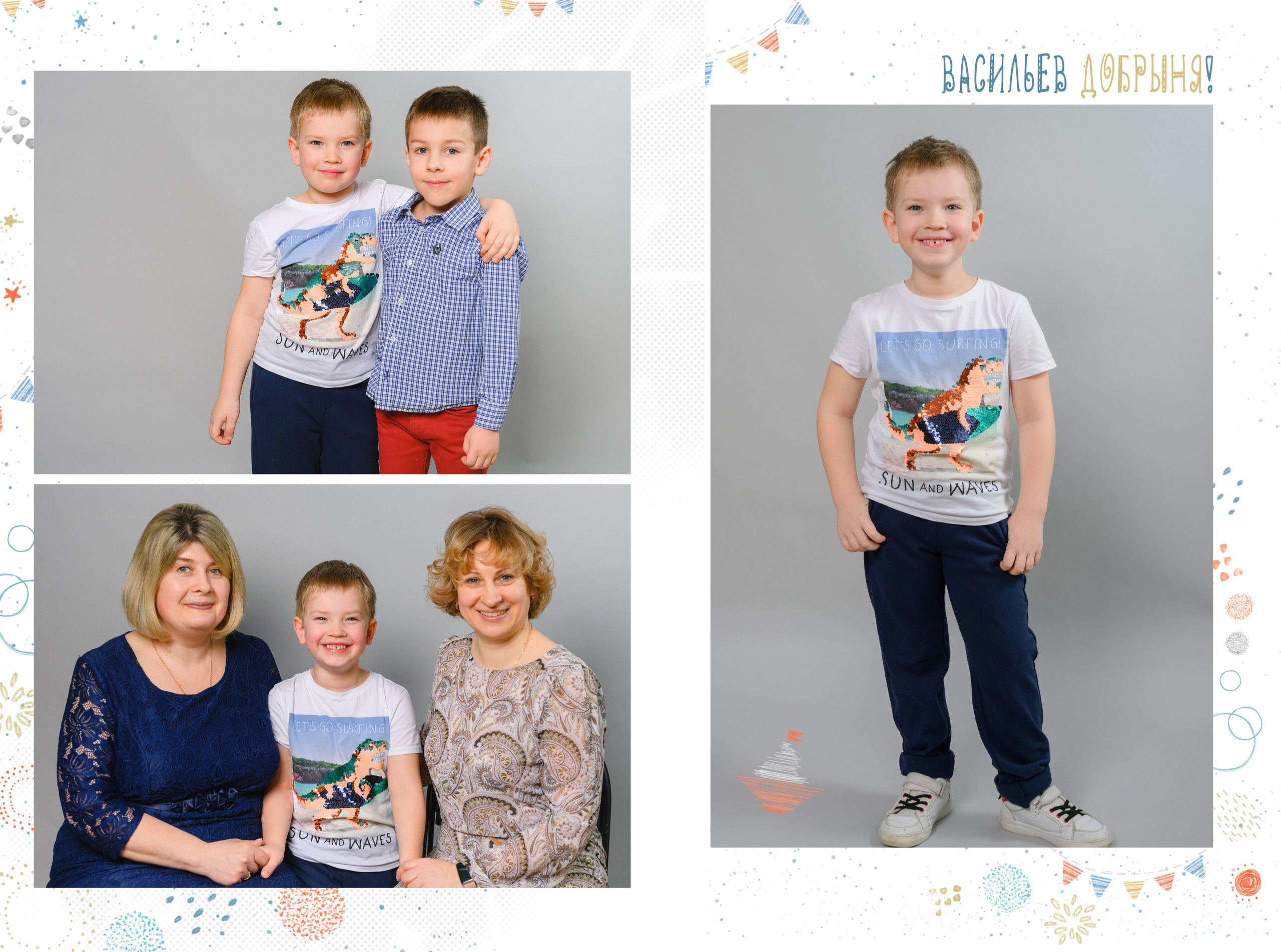 Детский сад. Выпускные и ежегодные школьные альбомы в Москве и Московской области