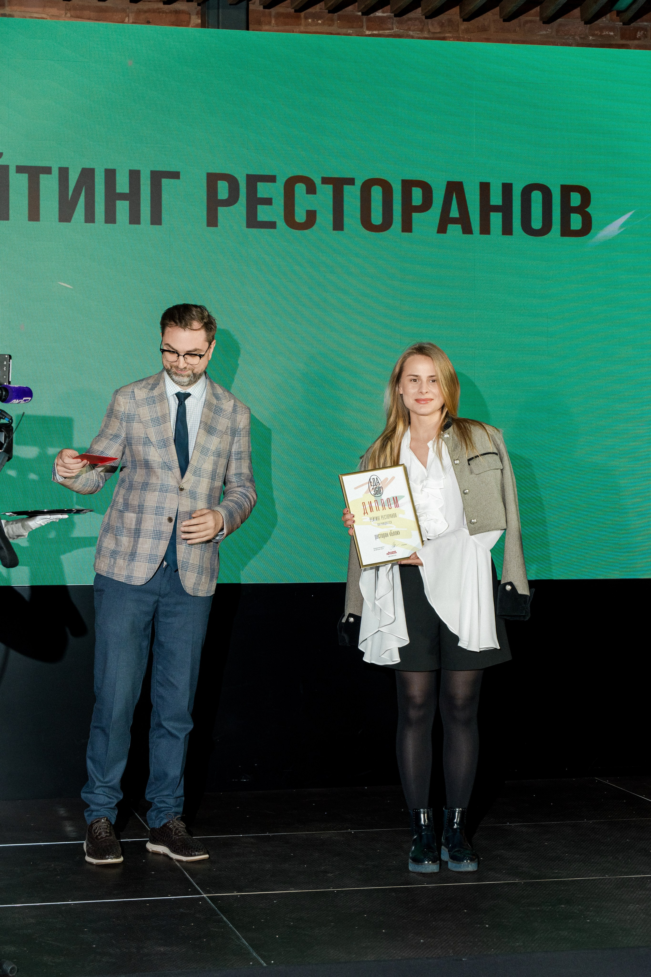 Деловой Петербург — ЕДА 360. Фотограф и видеограф Виктор Пати