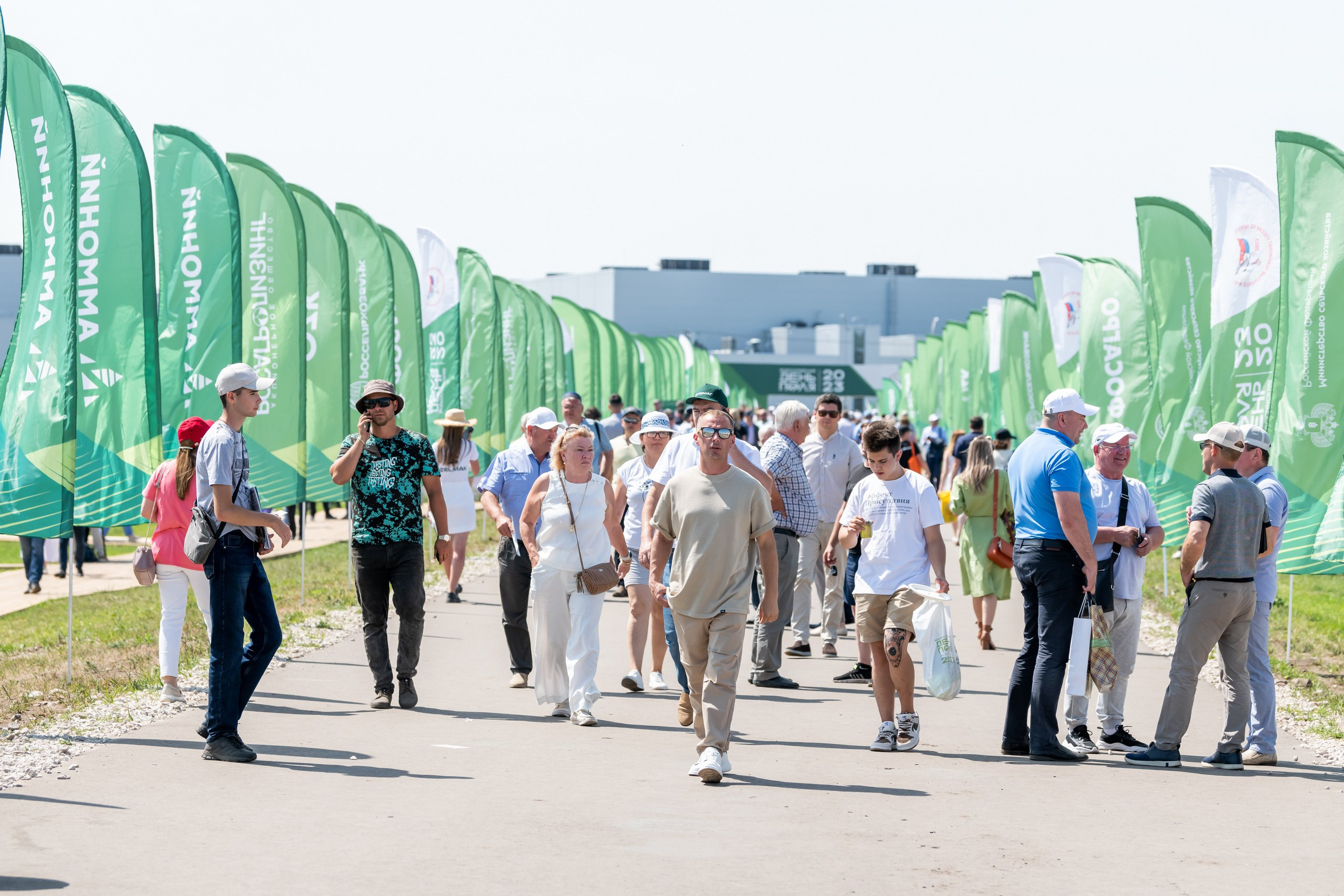 Всероссийский День Поля — 2023. Казань. Foto-Zuev фотография как искусство