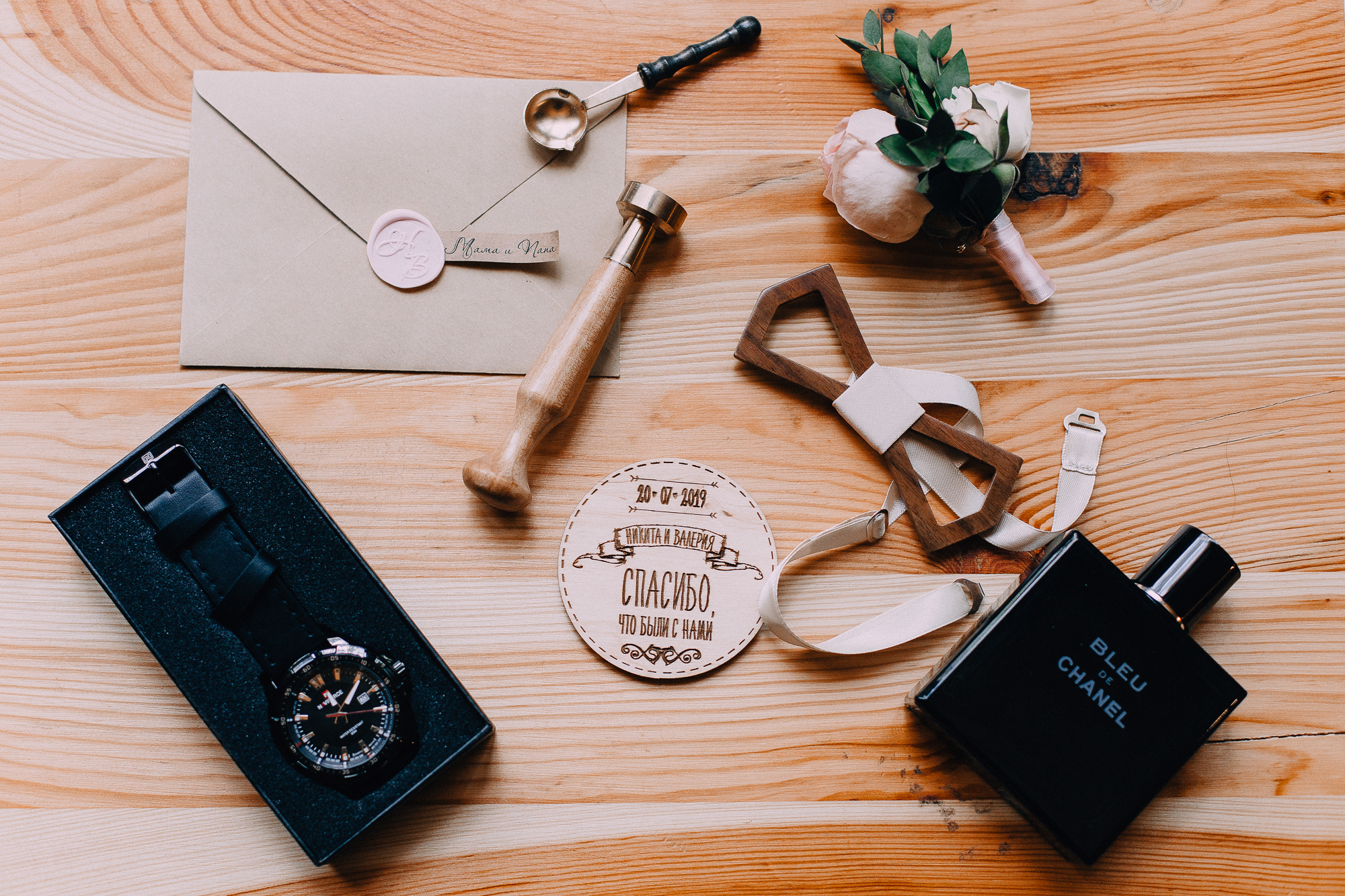 Никита+ Лера