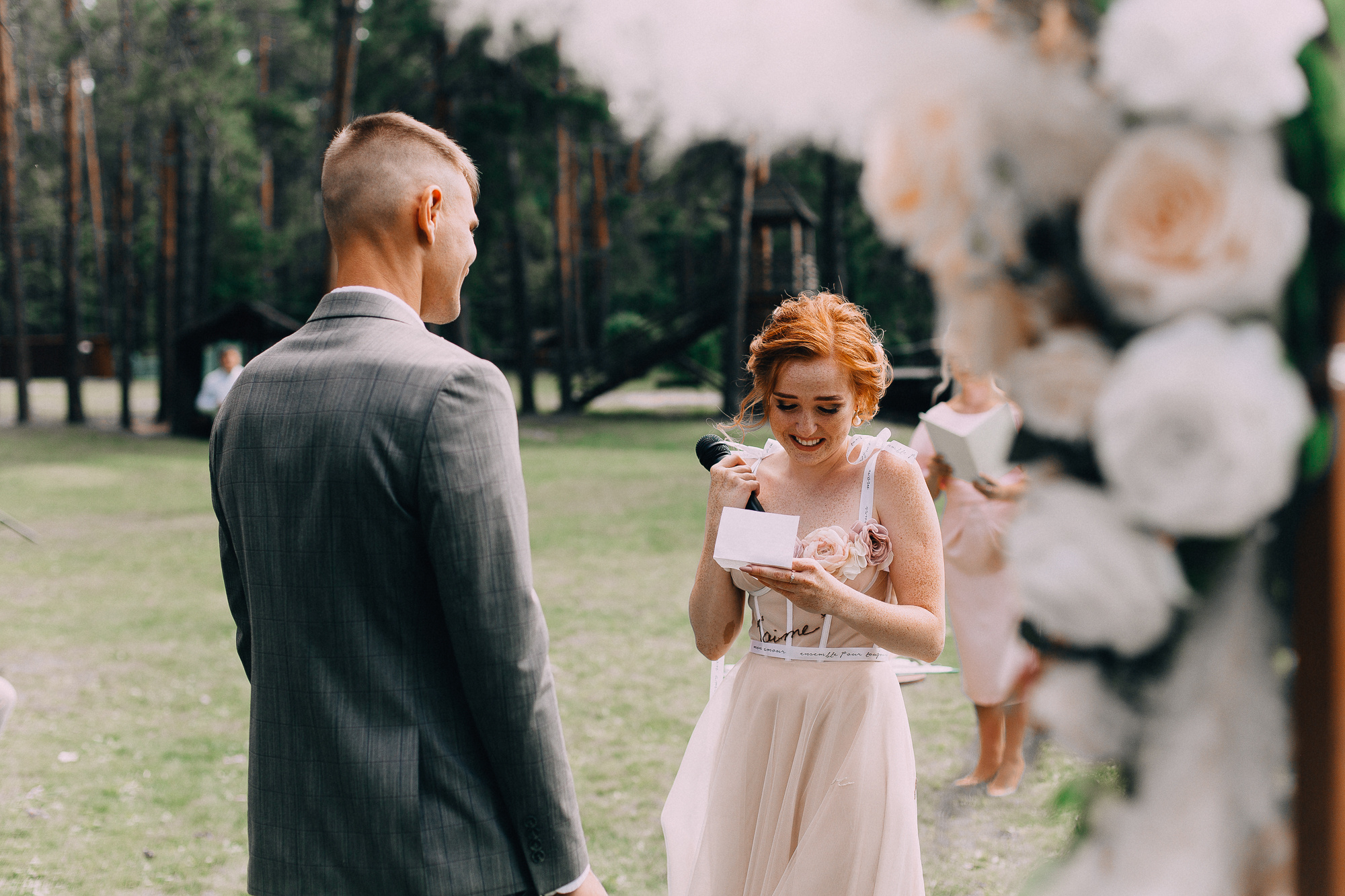 Никита+ Лера