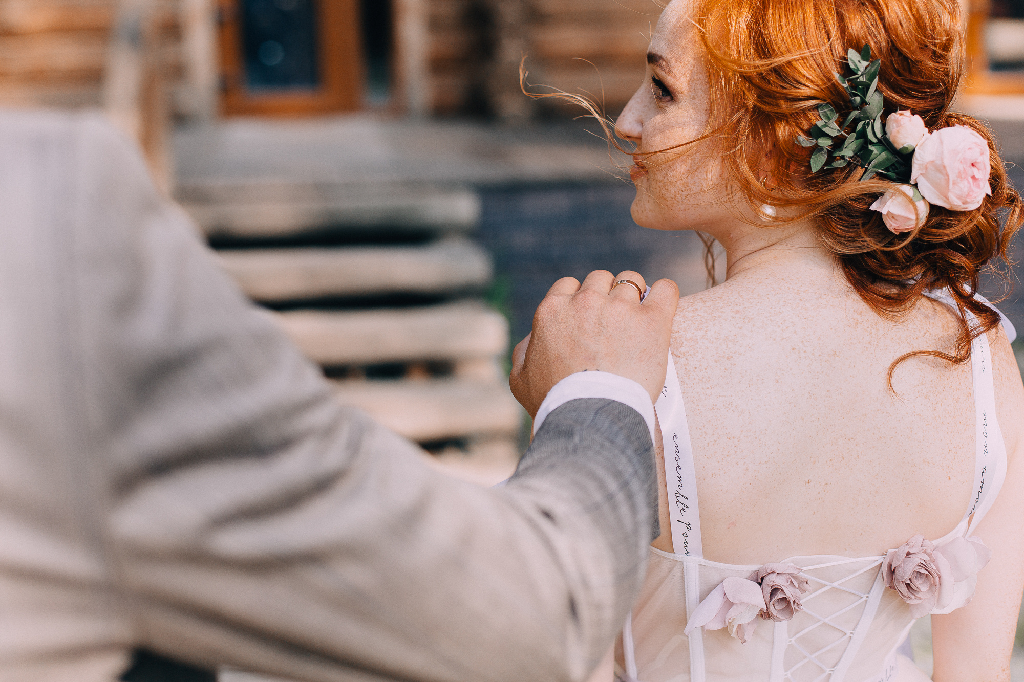 Никита+ Лера