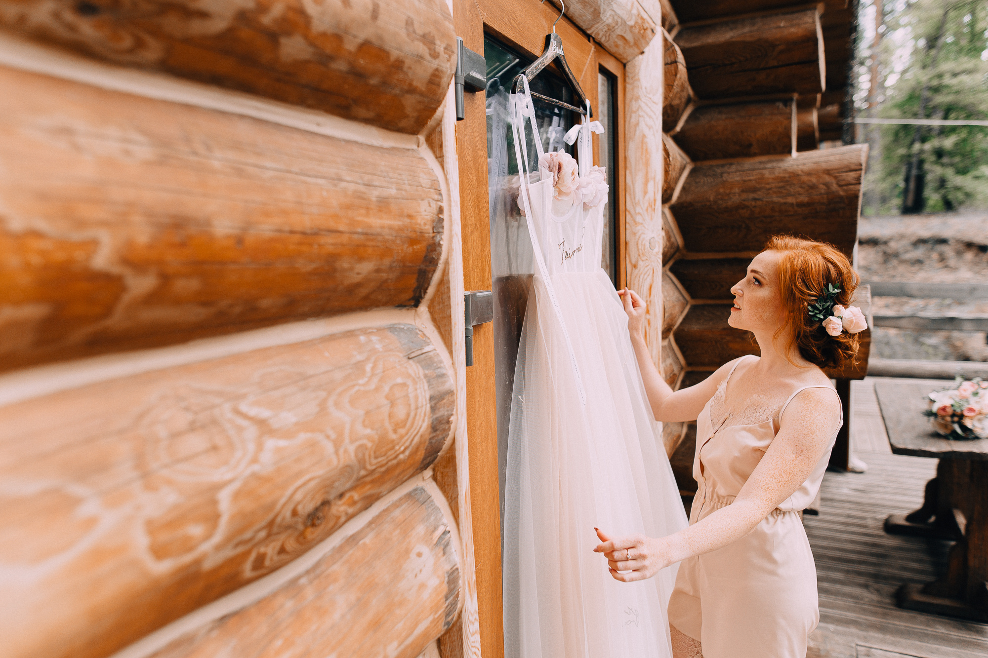 Никита+ Лера