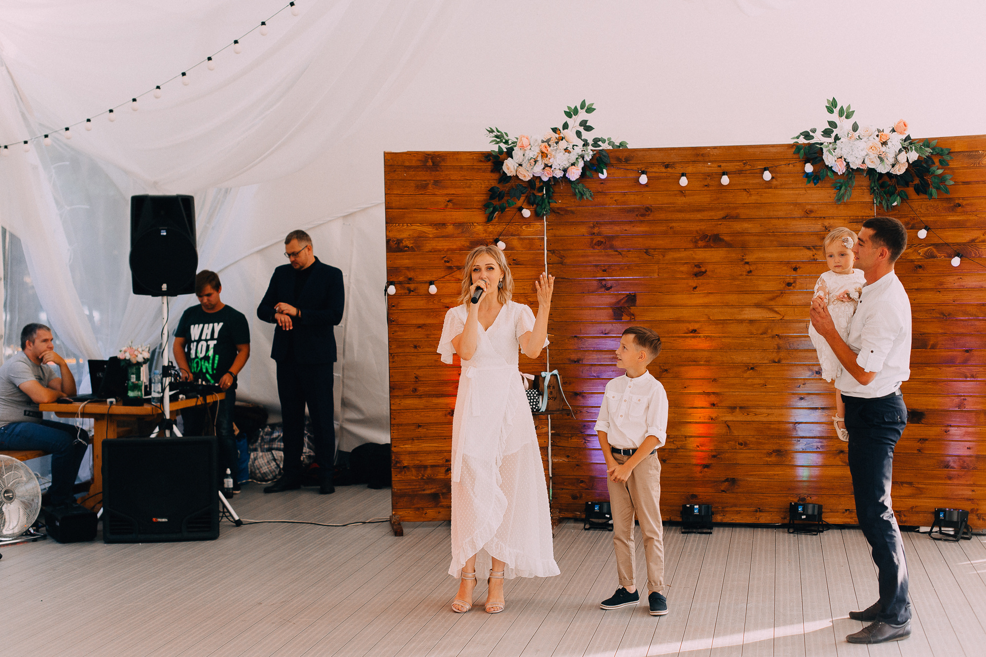 Никита+ Лера