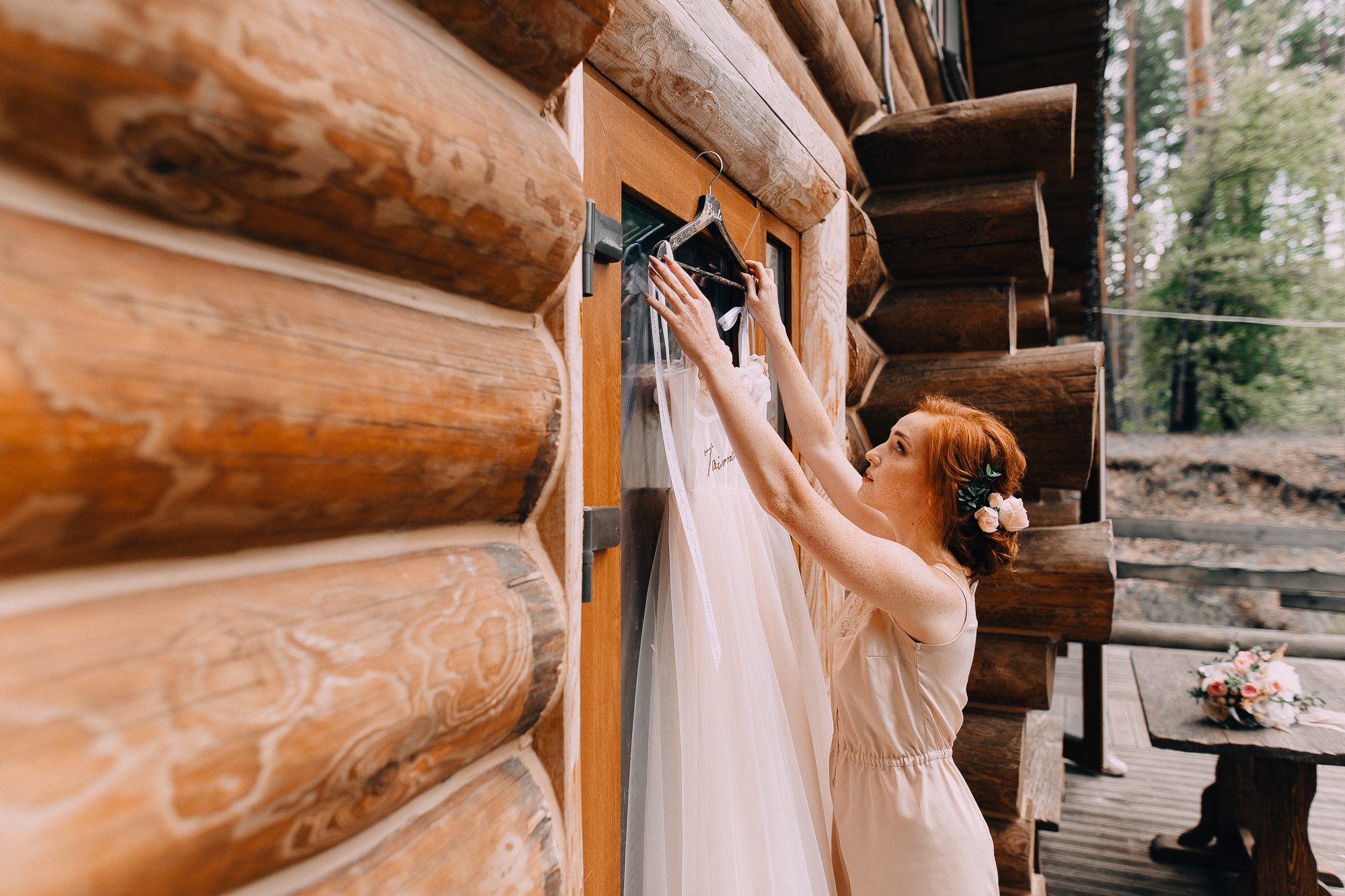 Никита+ Лера