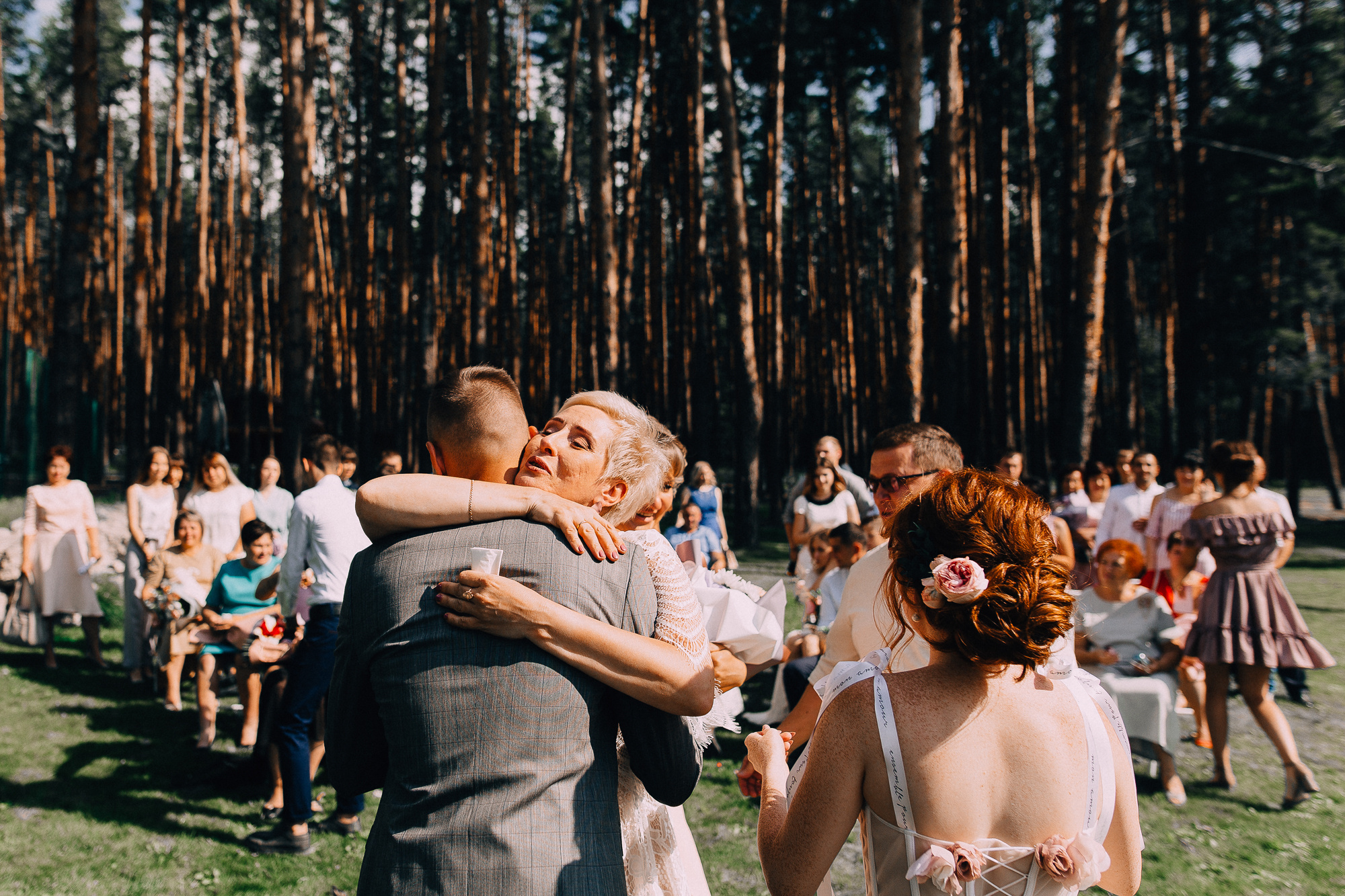 Никита+ Лера