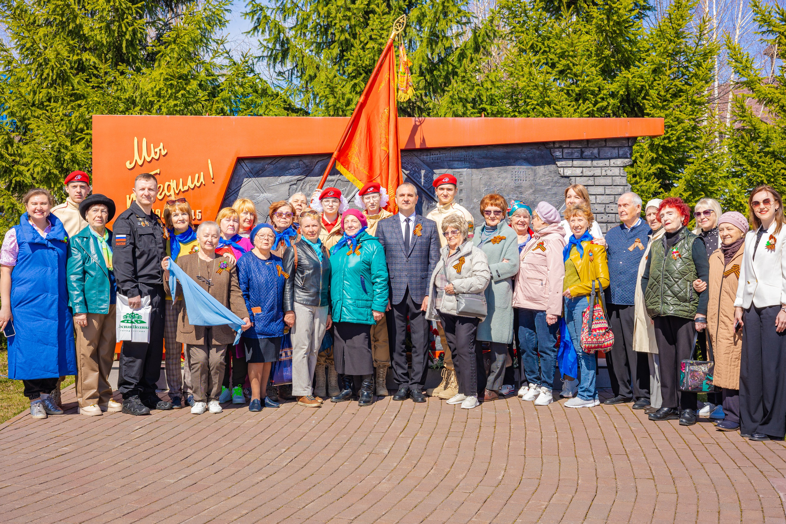 9 Мая Лесная поляна. Фотограф Князев Сергей
