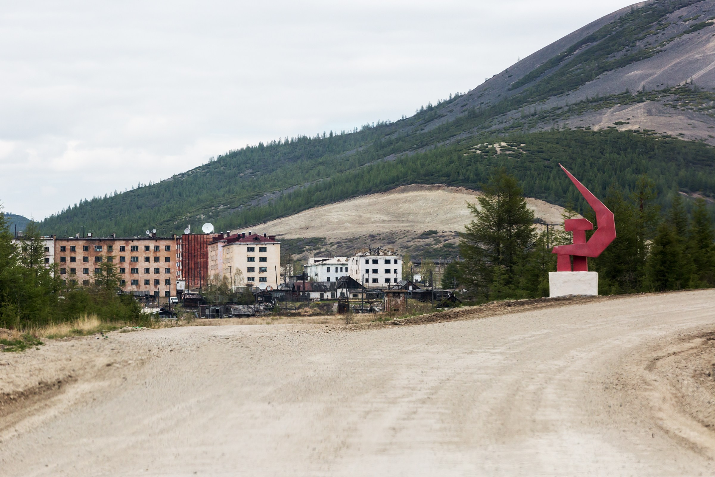 Ma Way. Главная